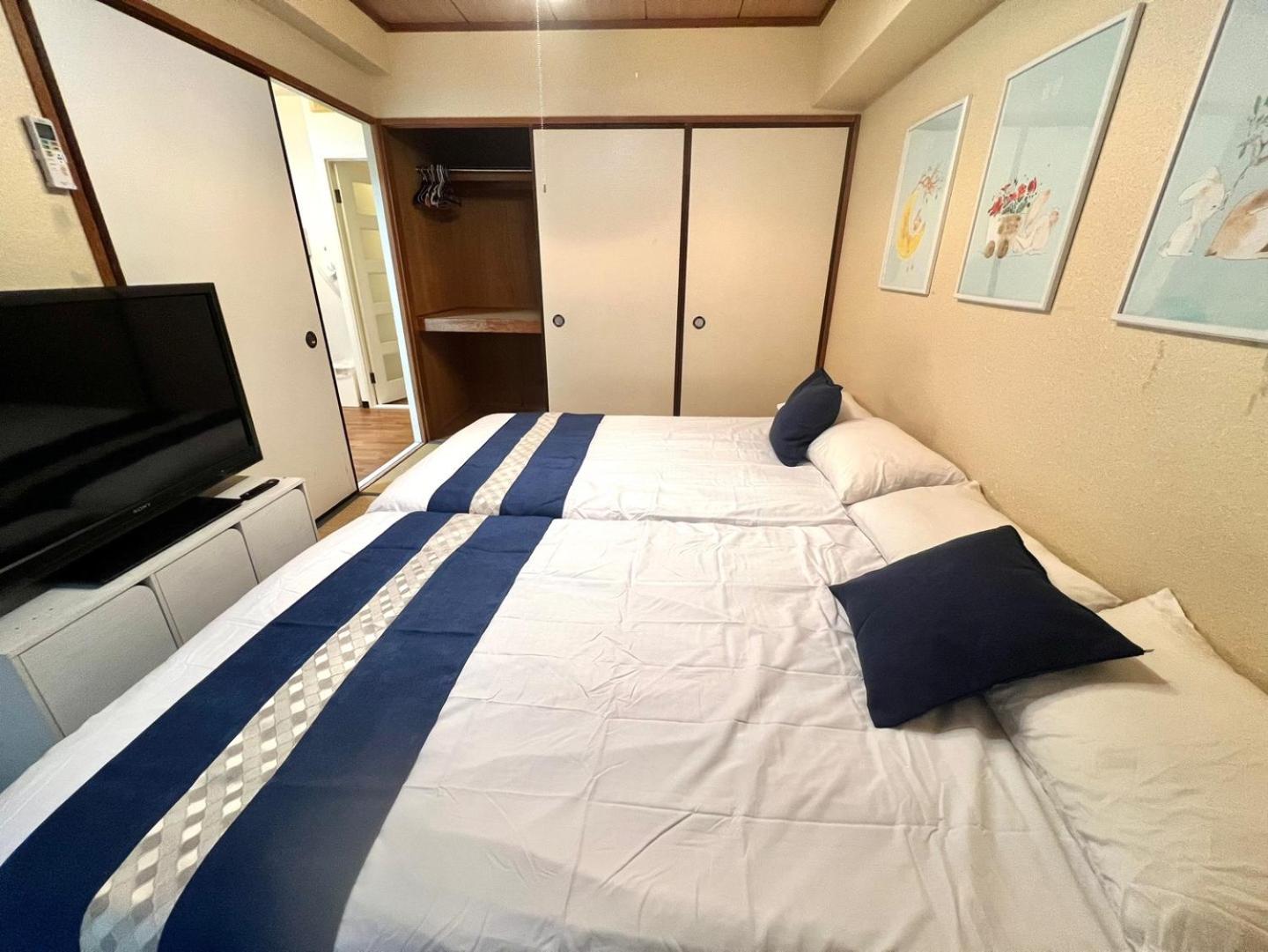 Apartamento Two House In Front Of Namba F201
