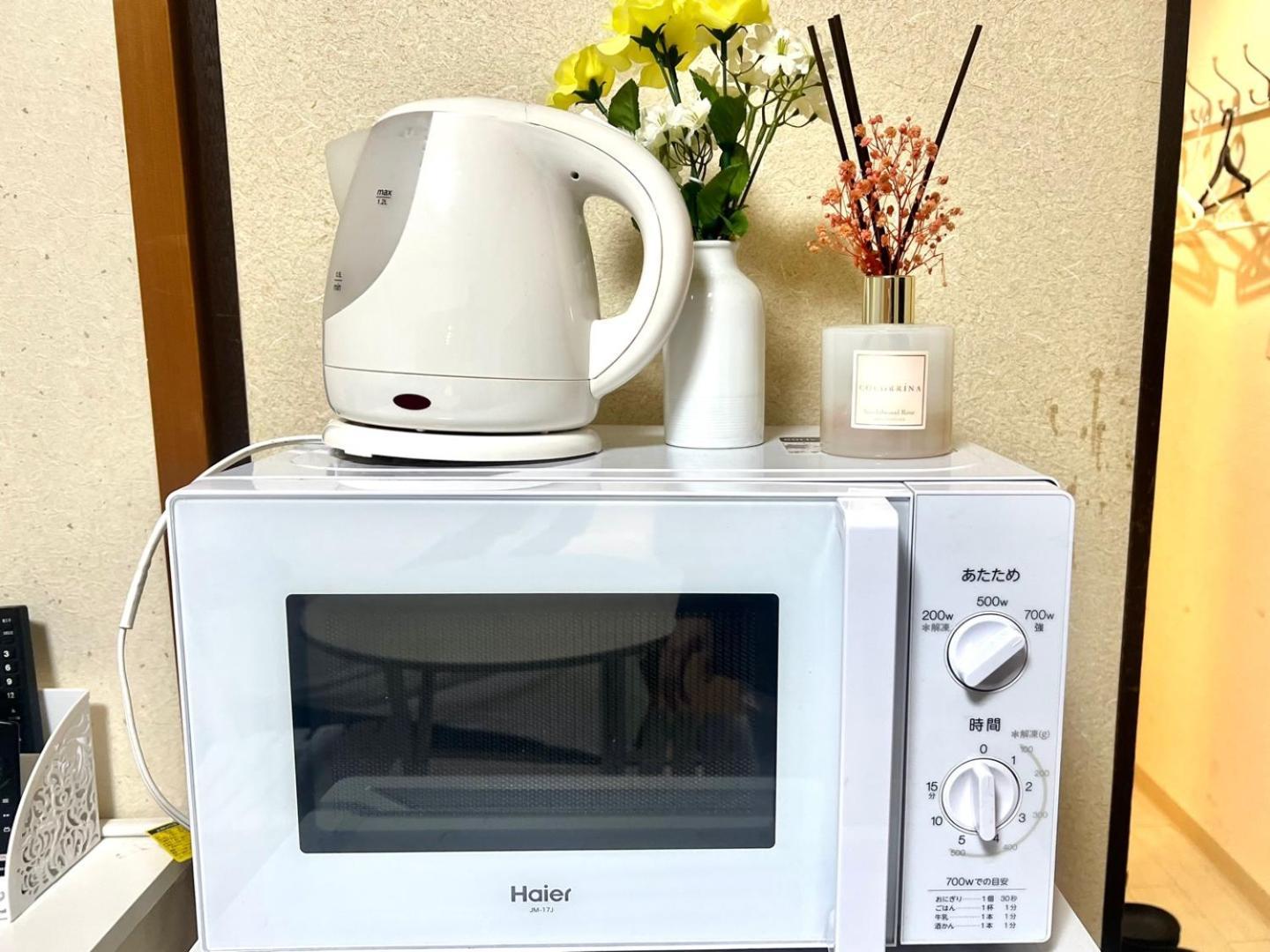 난바역 도보5분 편안한 숙소 F502 * Osaka