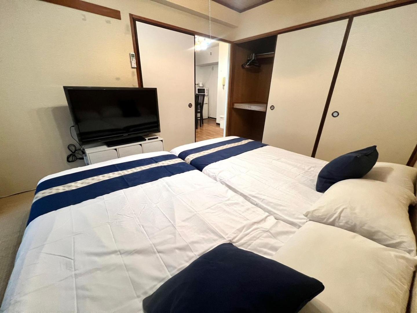 Two House In Front Of Namba F201 Apartamento *