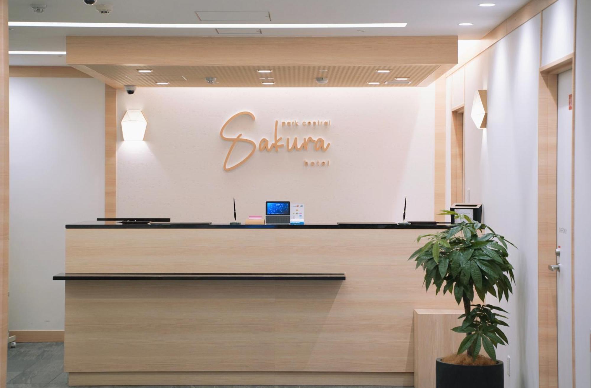 Park Sakura Hotel Osaka