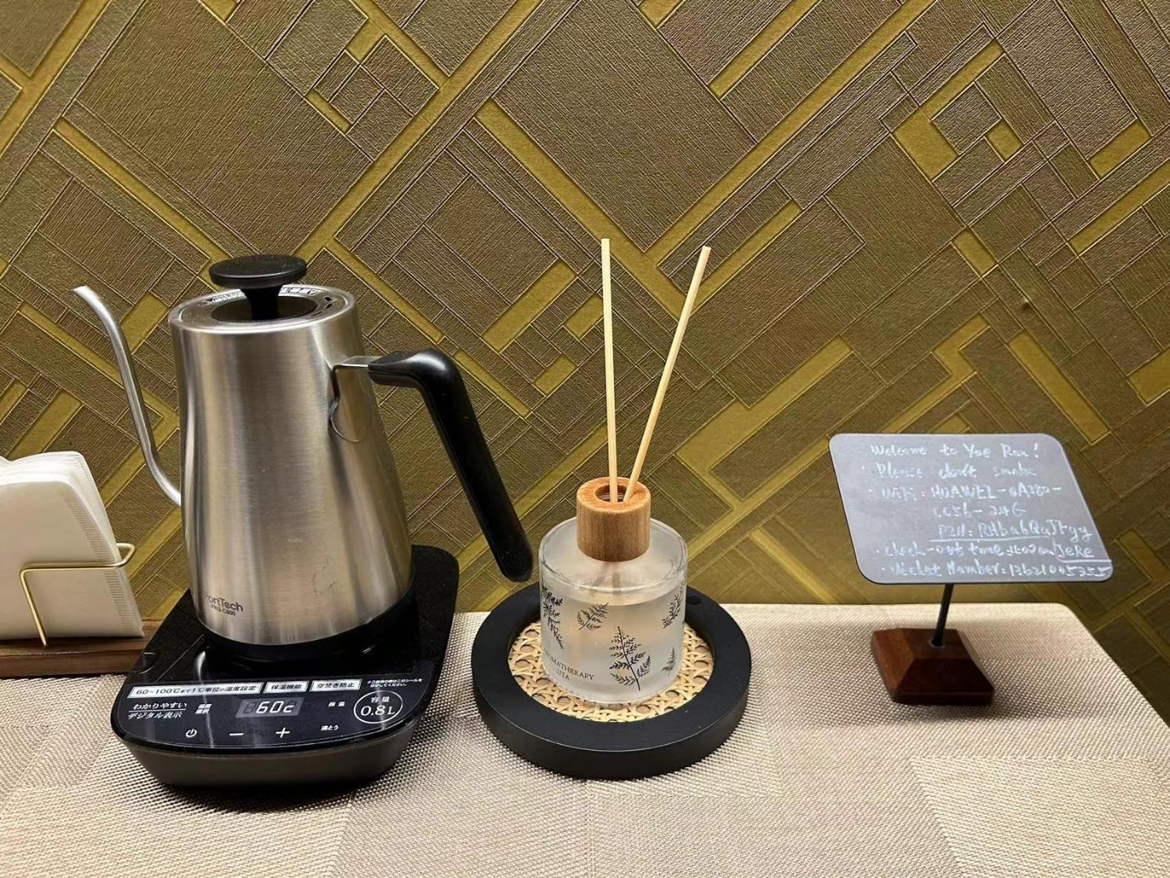 悦然民宿 Osaka