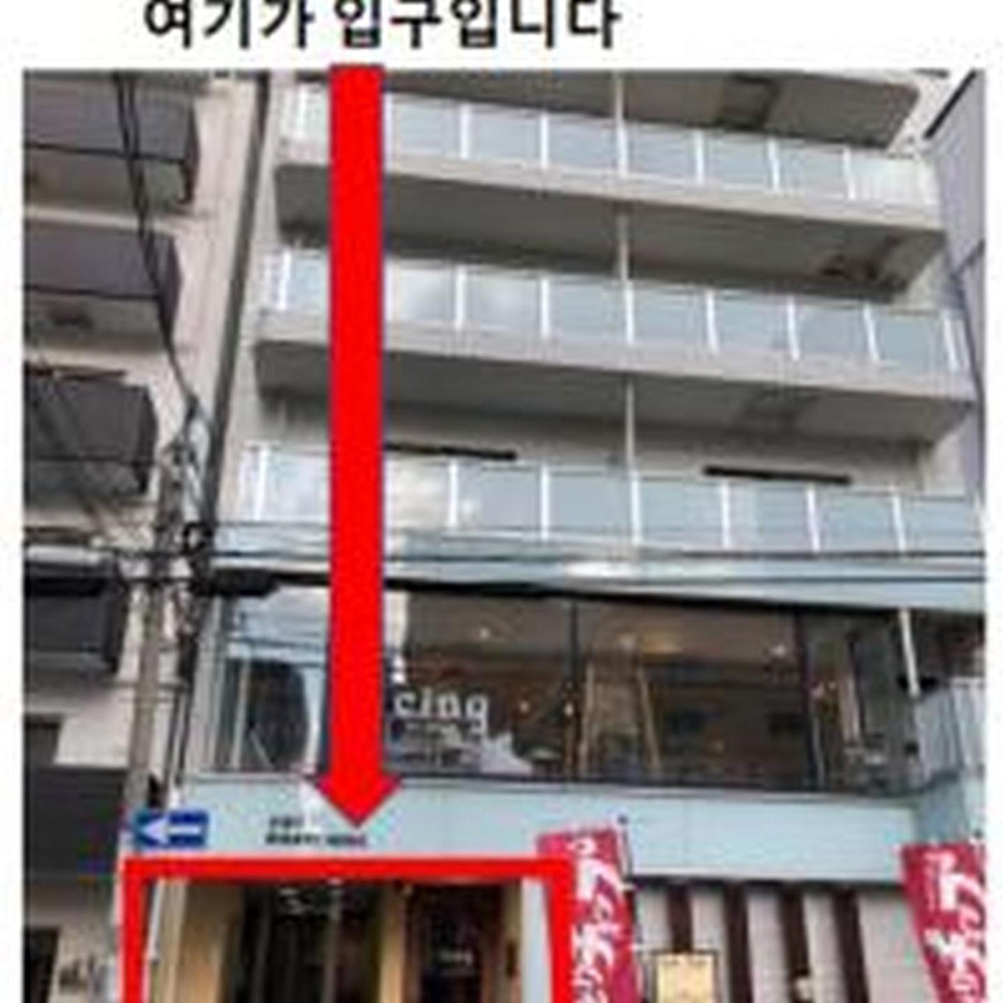 ファースト南堀江603 Apartment *