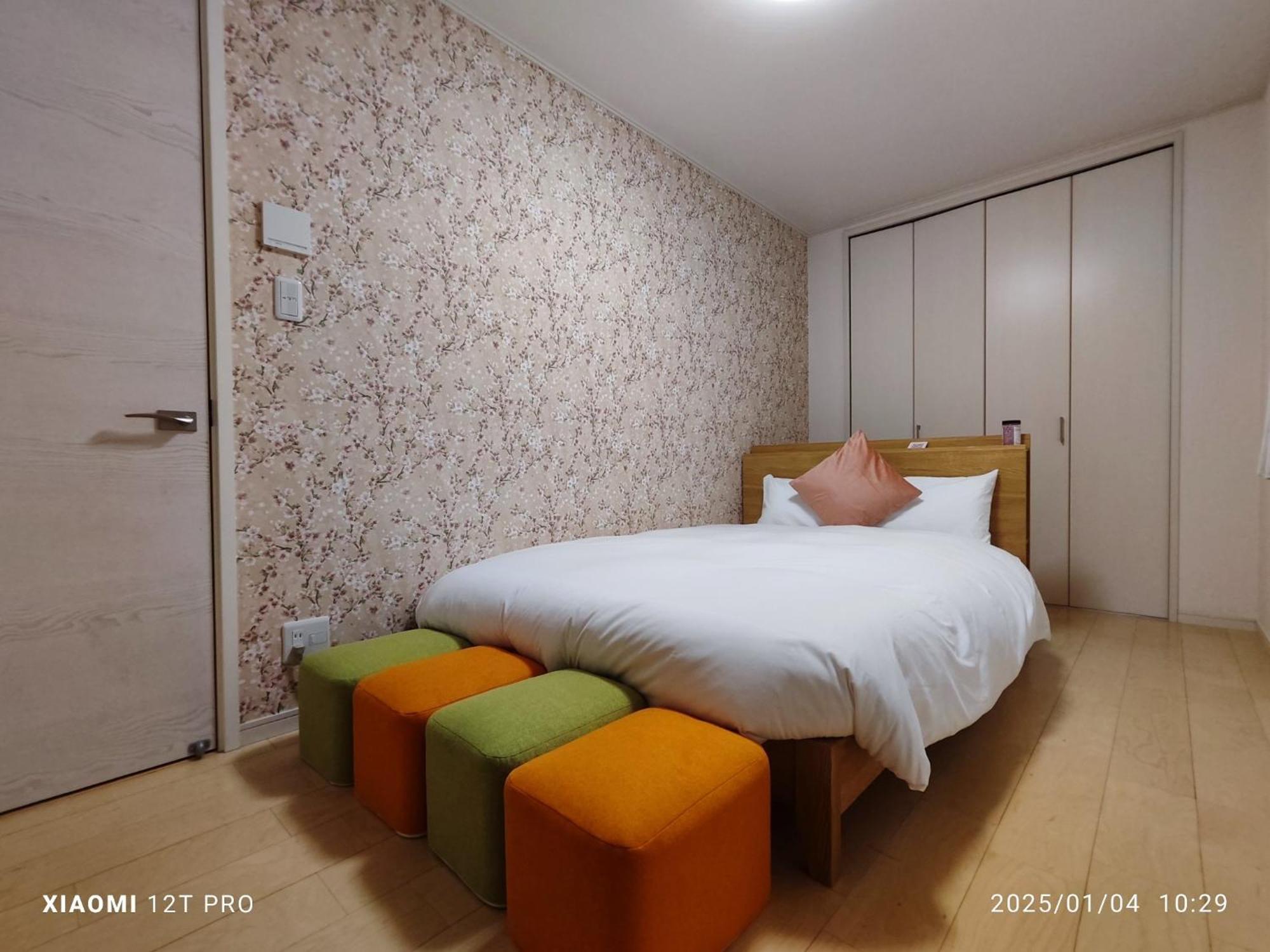 Holiday home Joyful - Vacation 18353