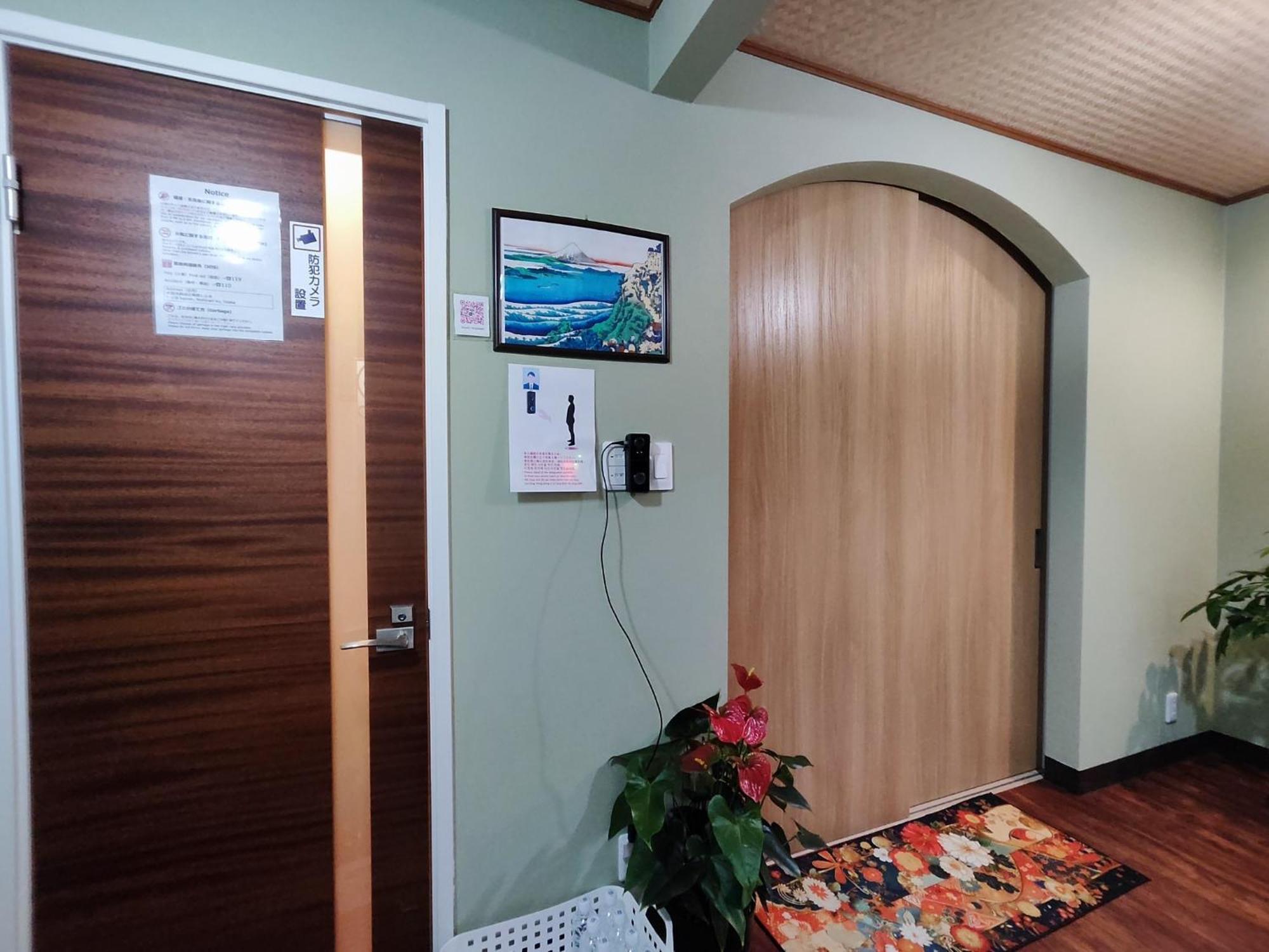 Holiday home Joyful - Vacation 18353
