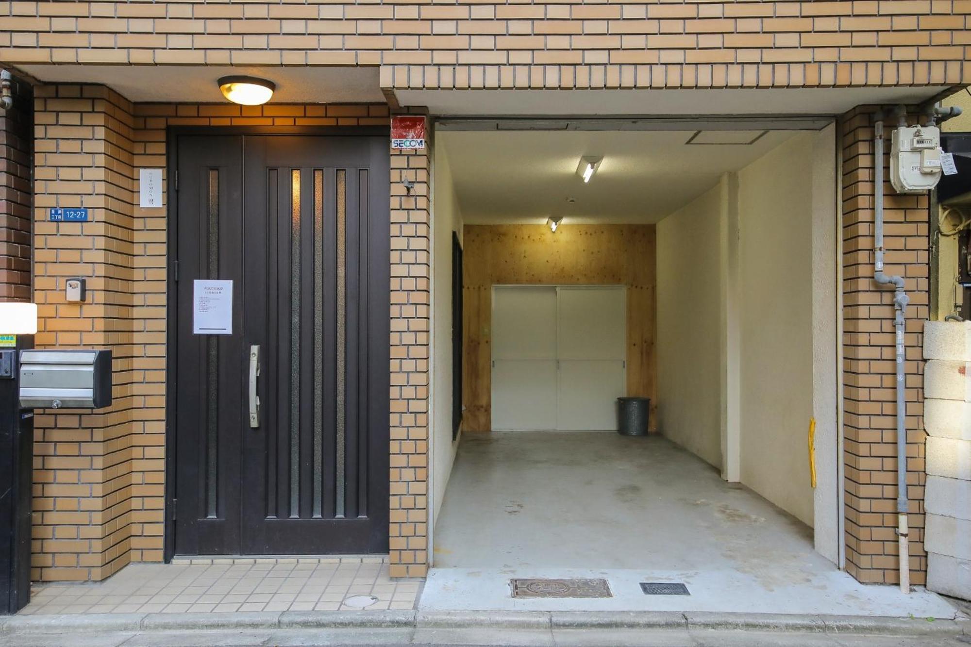 Kuromon Hibiki - Vacation 18134 Holiday home Osaka