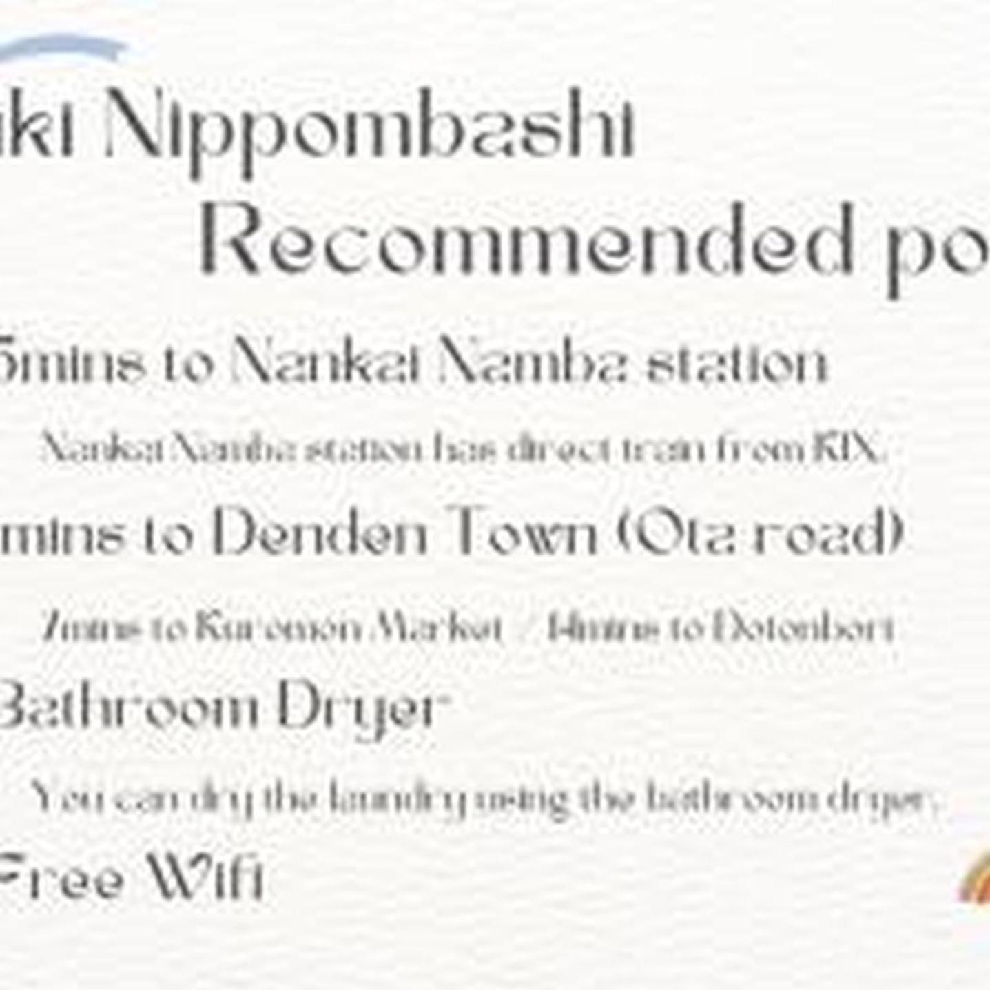 Yuki 603 *