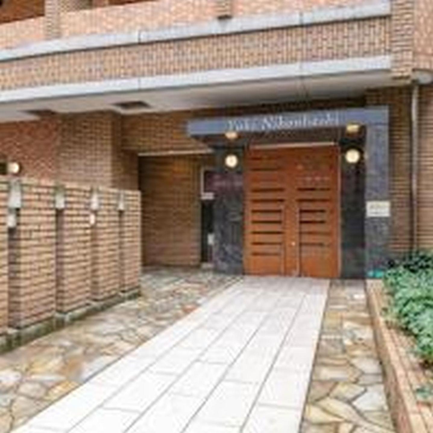 Apartment Yuki 603 *