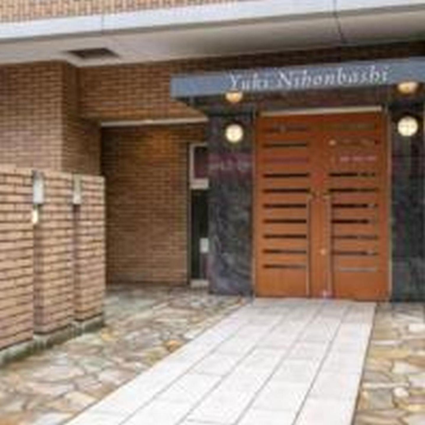 Yuki 603 Apartment *