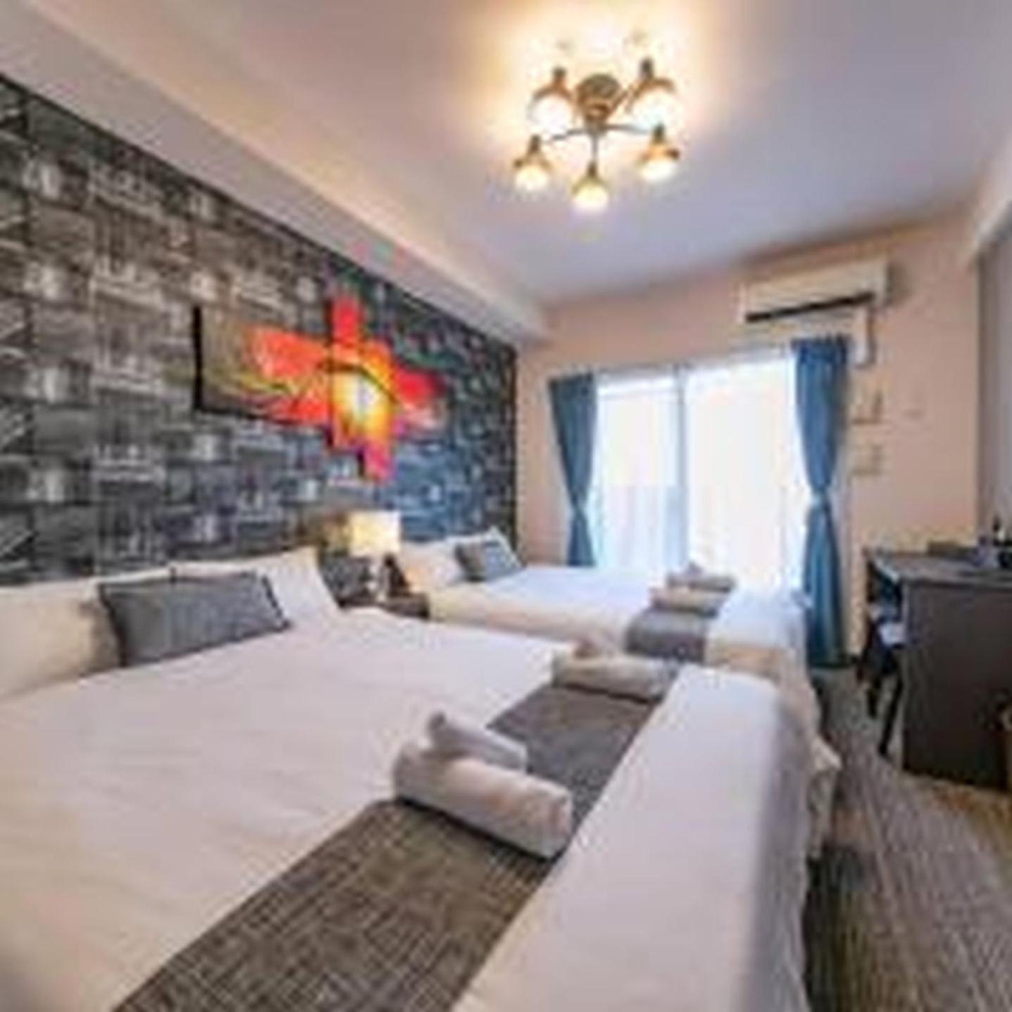 Apartment Yuki 502 *