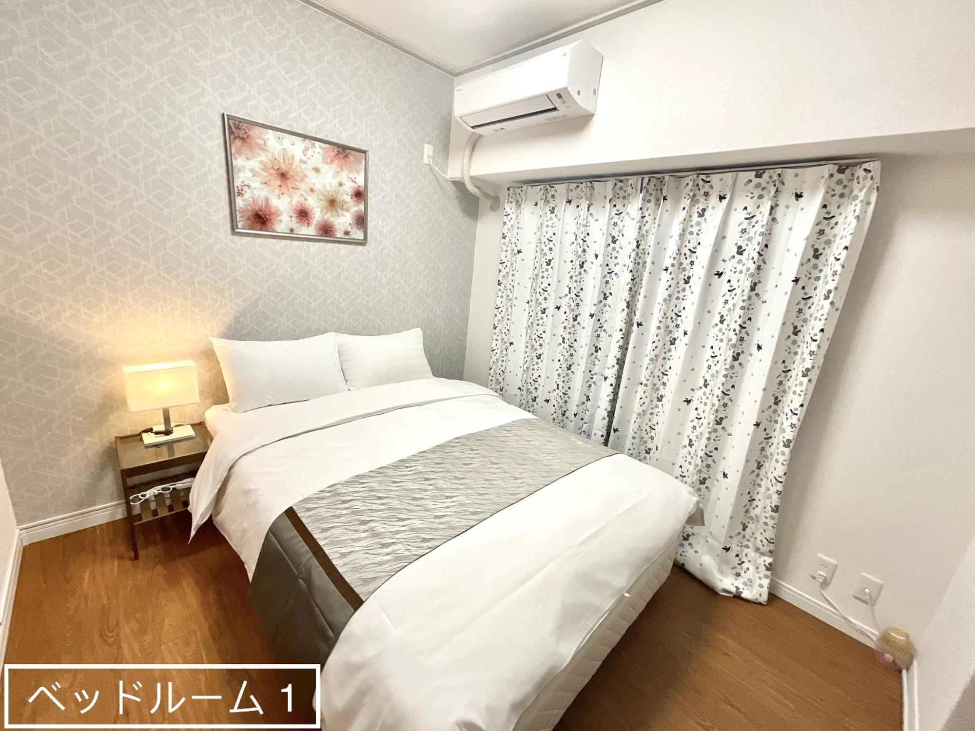 Apartment 嵐 難波西
