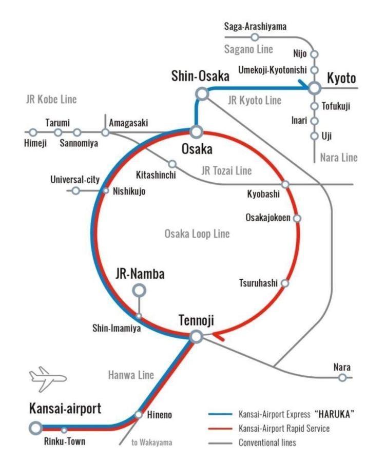 Shinosaka Jr 30s, Direct To Kansai Airport 關西空港直達, Umeda 6min, Kyoto 25min, Early Check In Apartamento *
