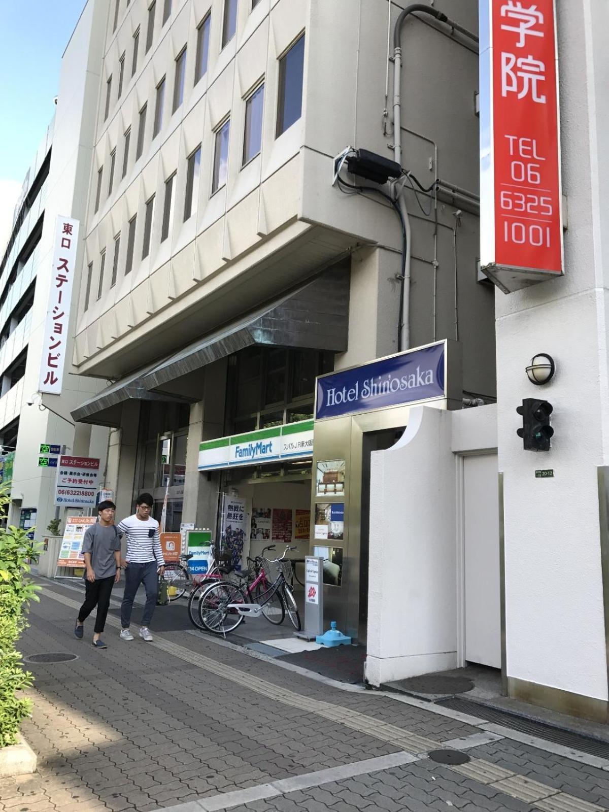 Guest house Shinosaka Jr 30s, Umeda 6min, Kyoto 25min, Direct To Kansai Airport 關西空港直達, Early Check In *