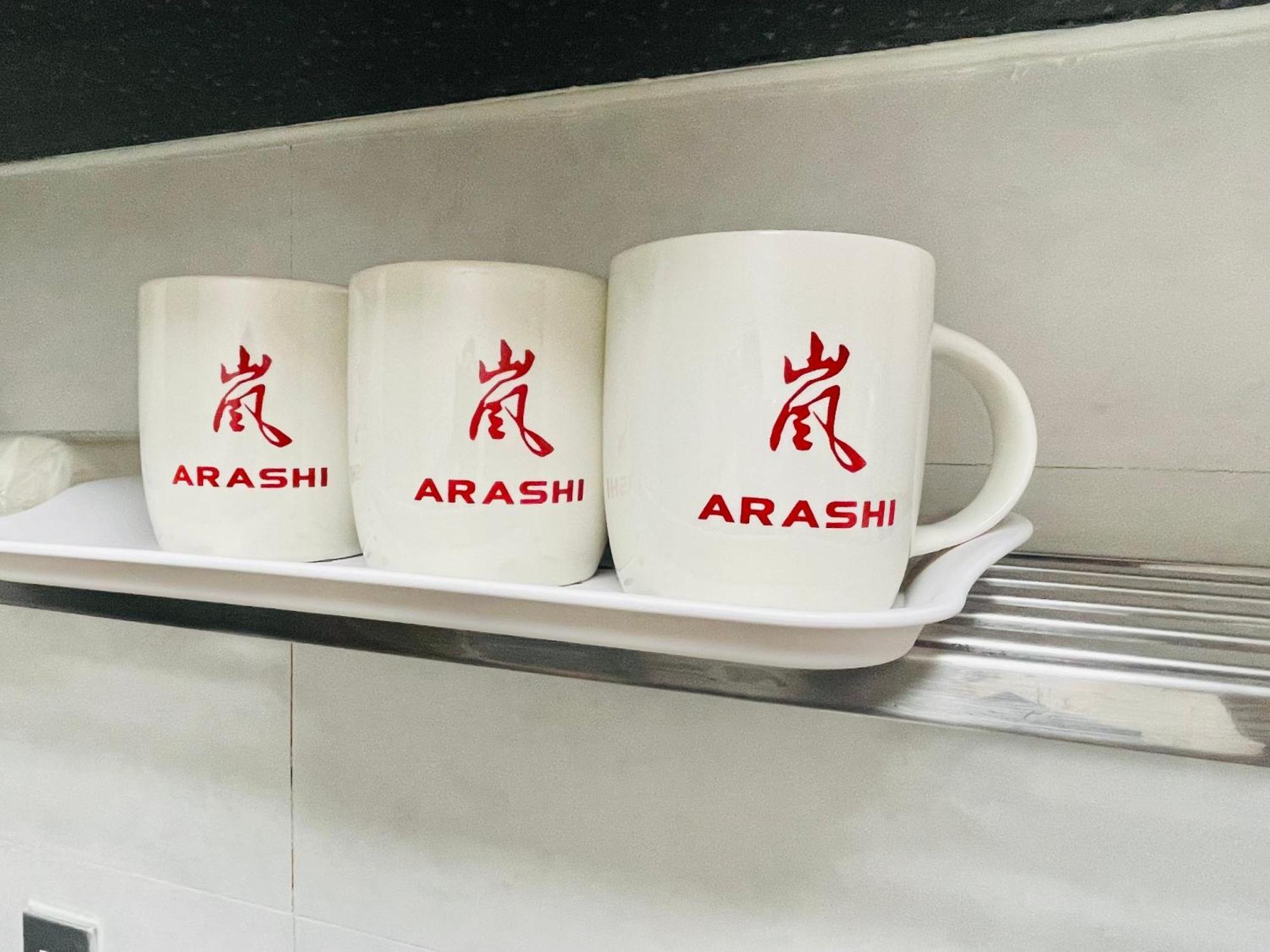嵐 難波西 * Osaka