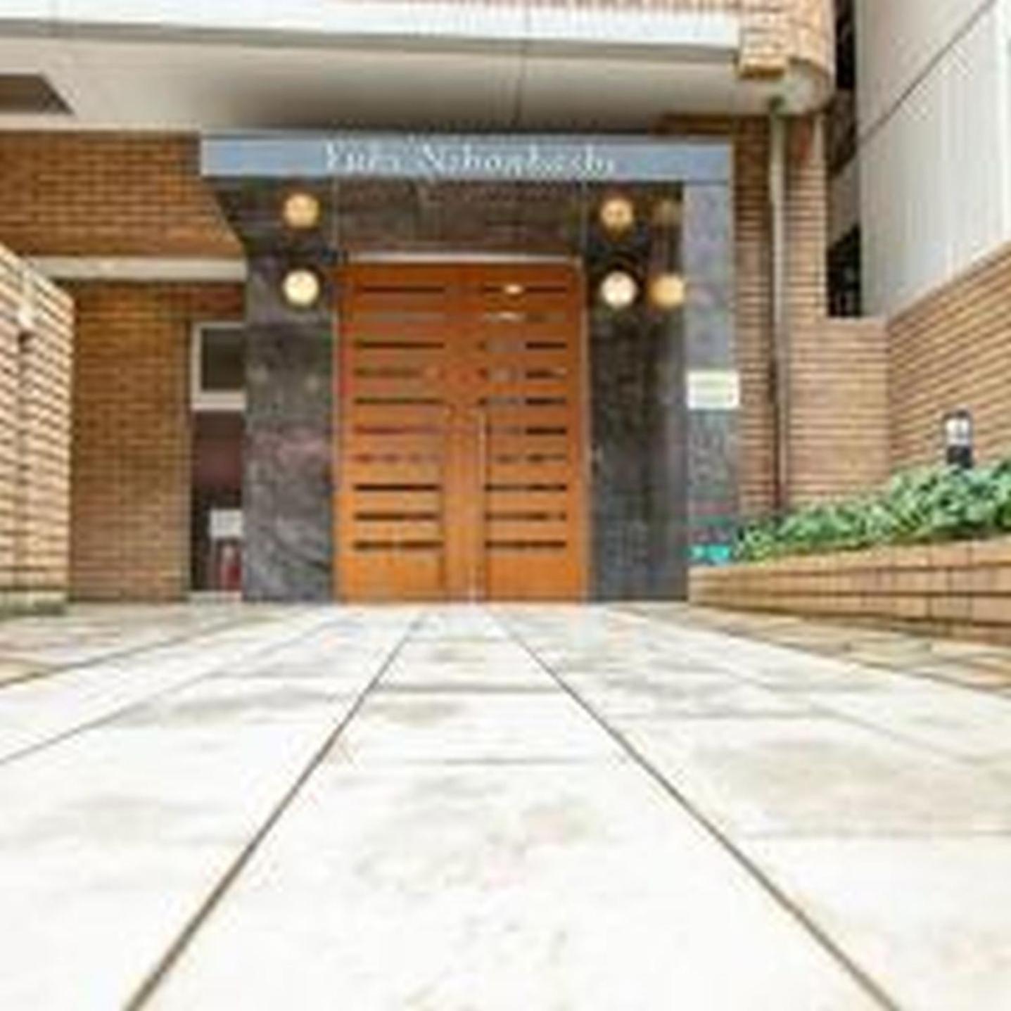 Yuki 204 Apartment *
