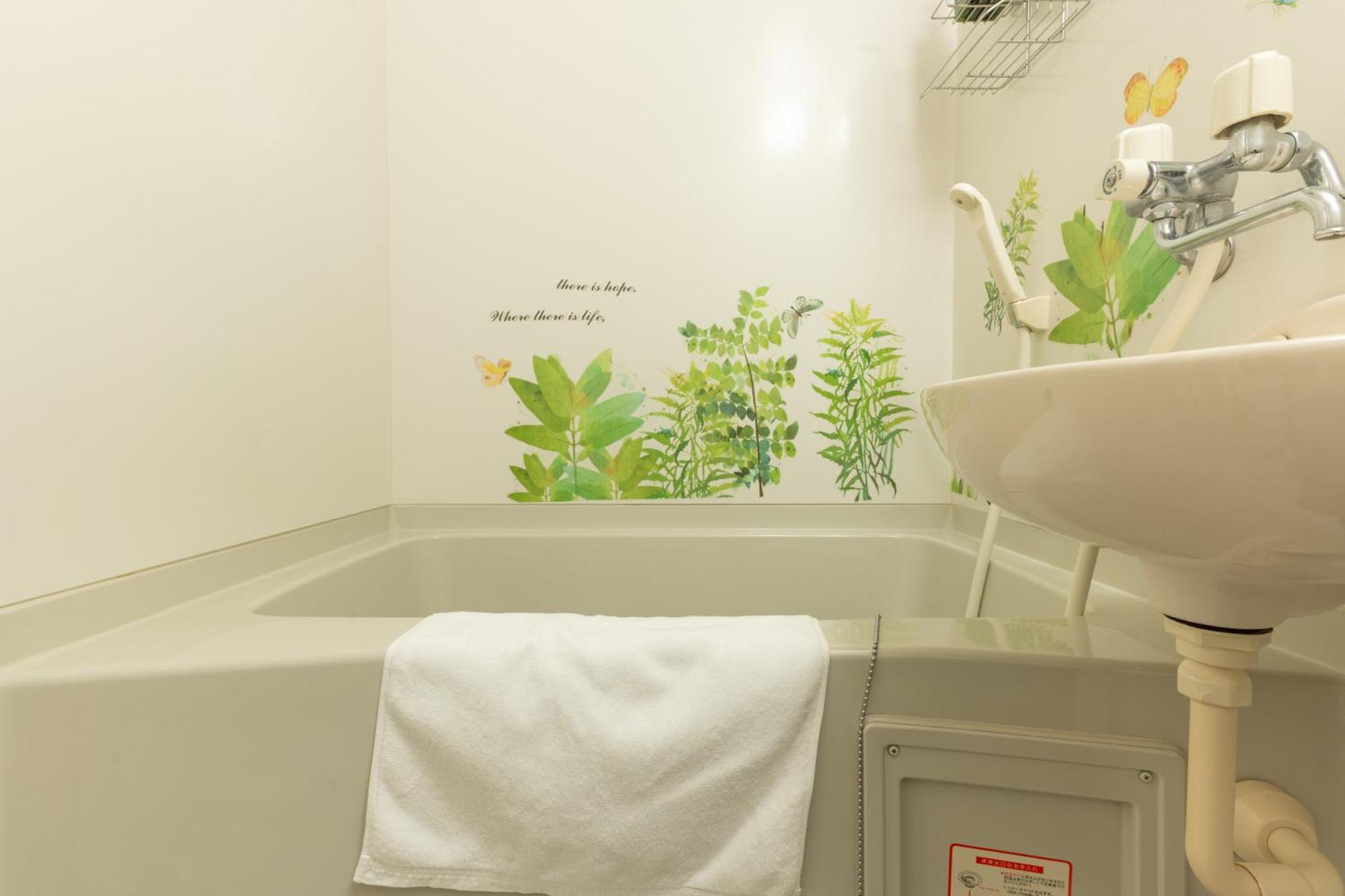 コンフィデンスロン305 Apartment Osaka