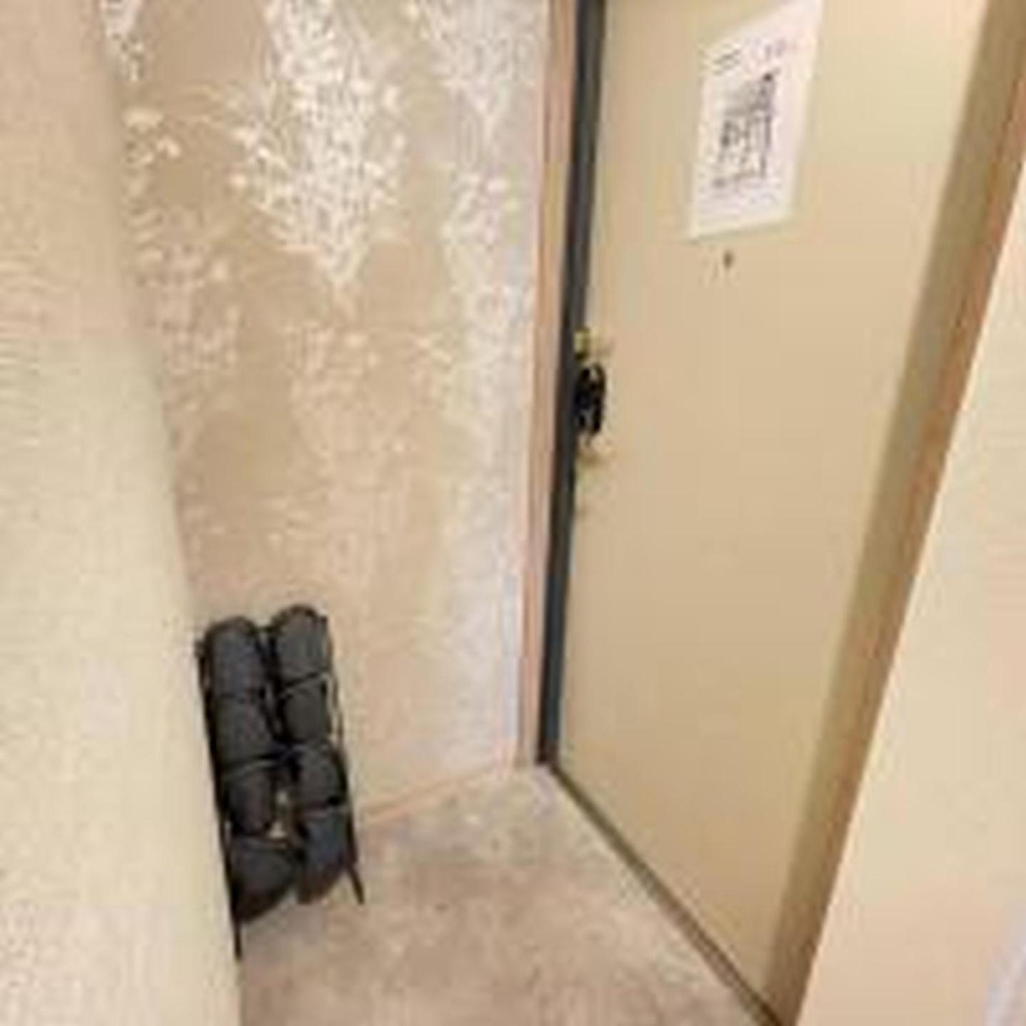 むつみ庵新今宮303 Apartment Osaka