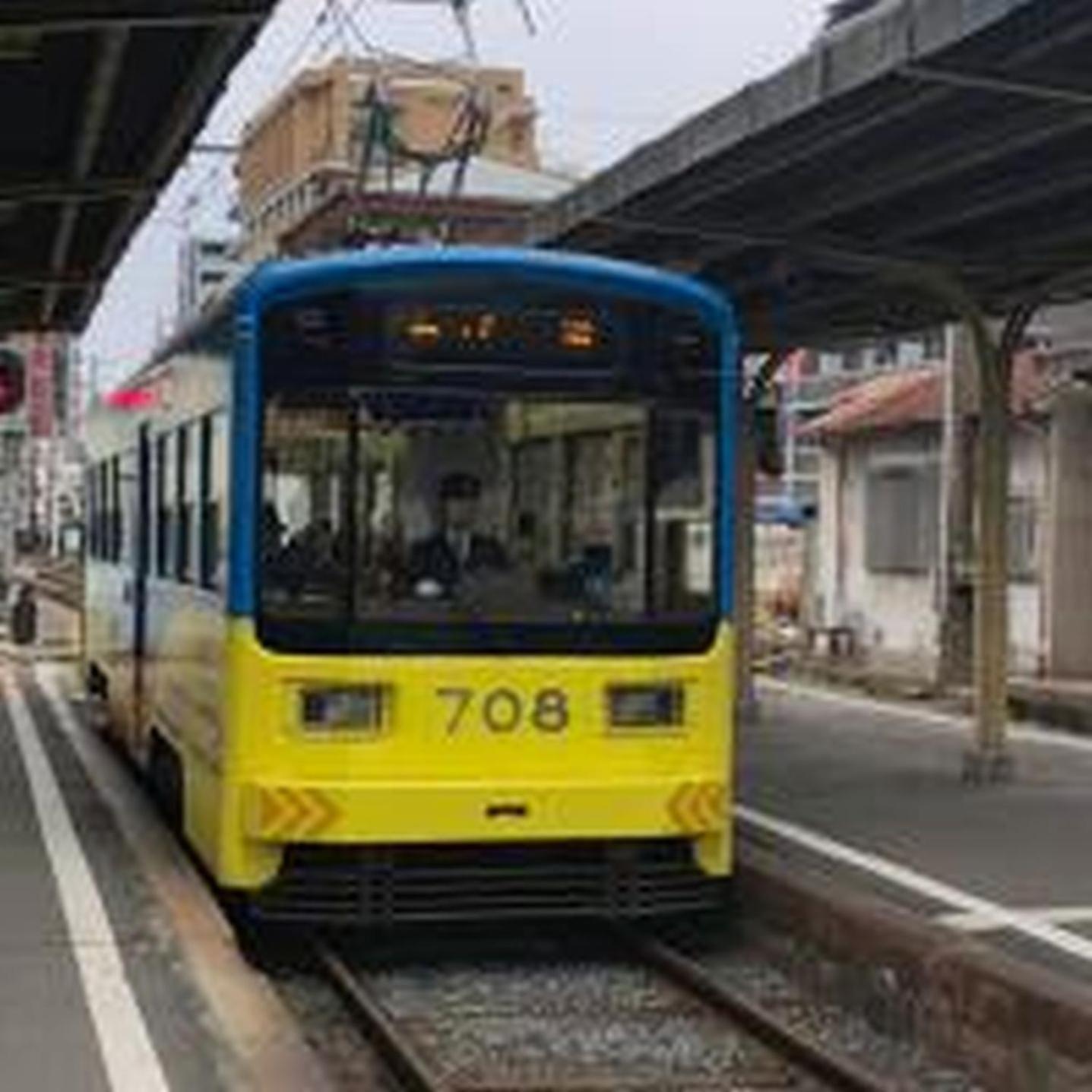 Apartment むつみ庵潮路601 Osaka