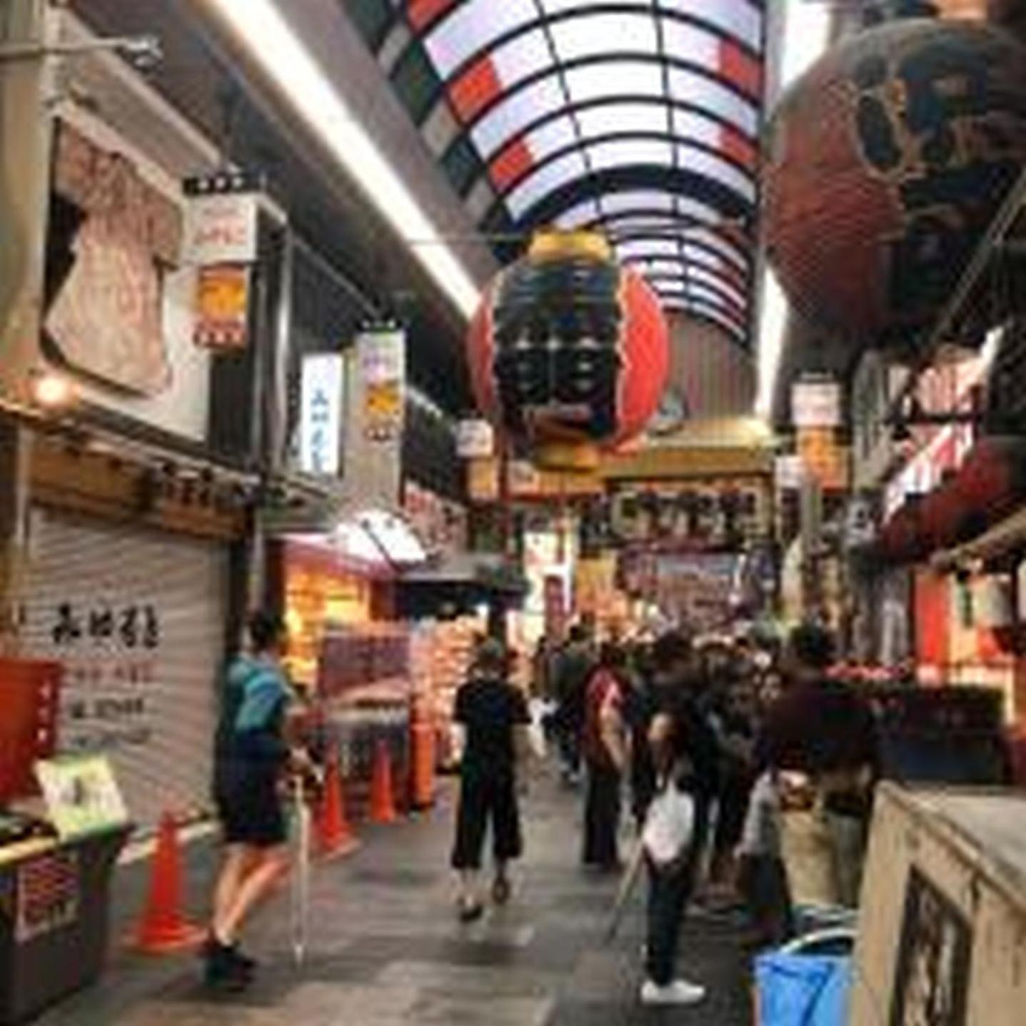 むつみ庵潮路601 * Osaka