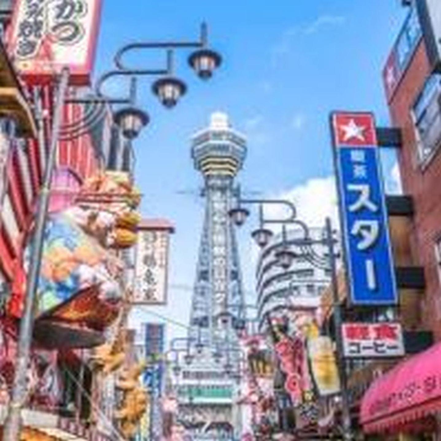 むつみ庵潮路601