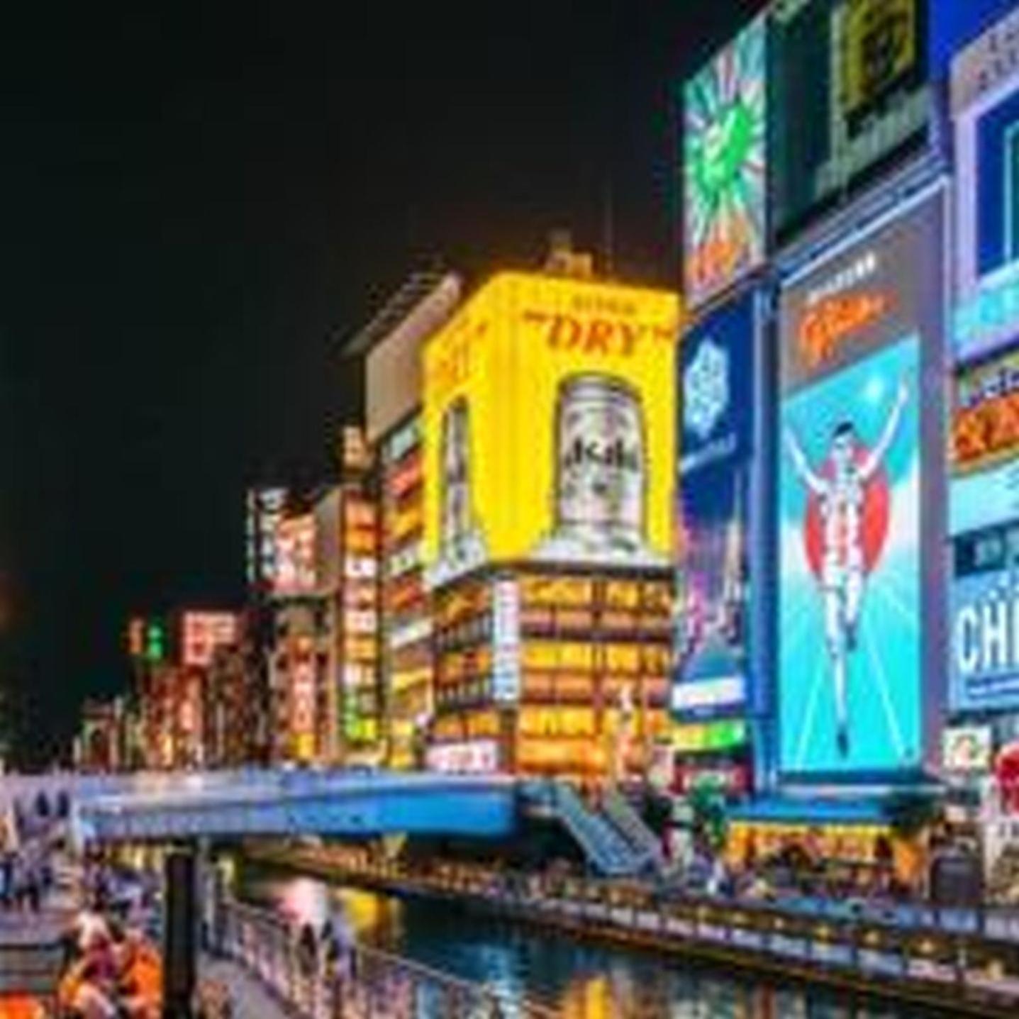 むつみ庵潮路601 *