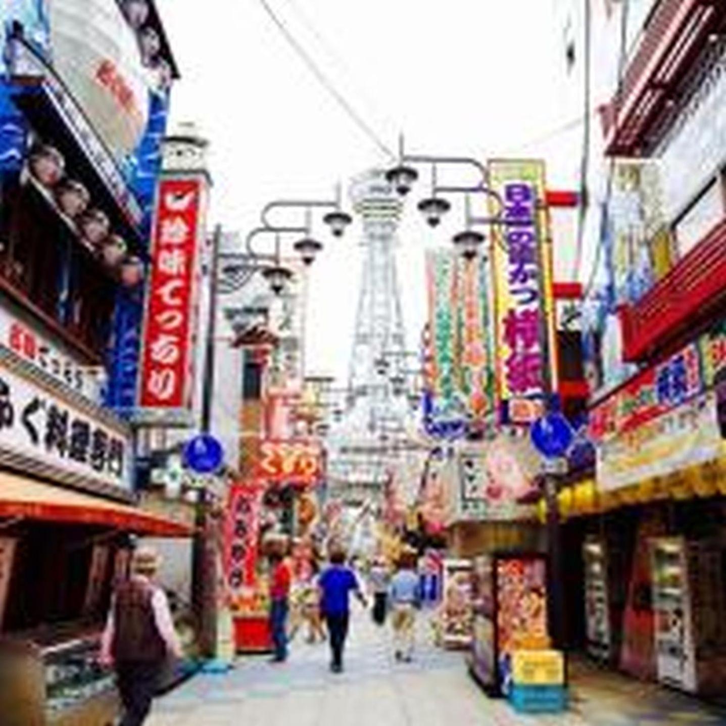むつみ庵潮路601 *