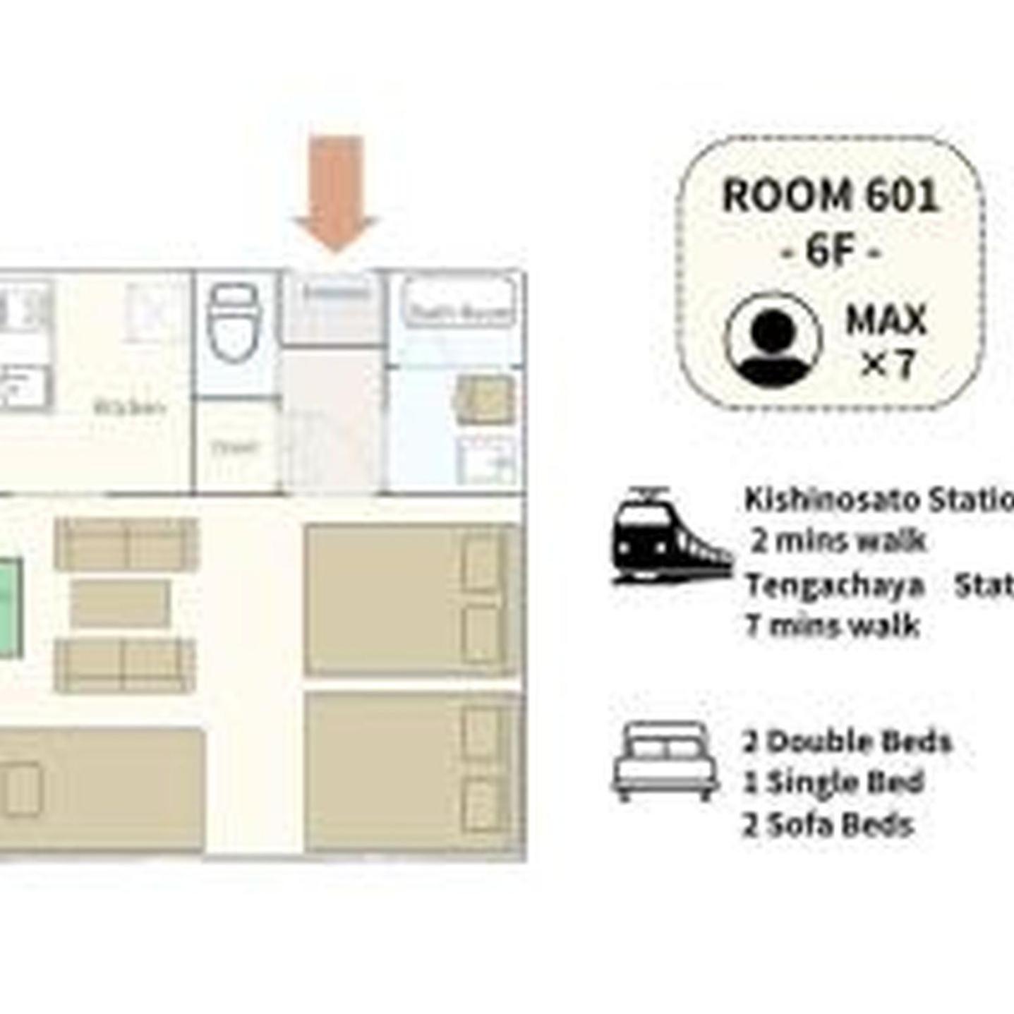 Apartment むつみ庵潮路601