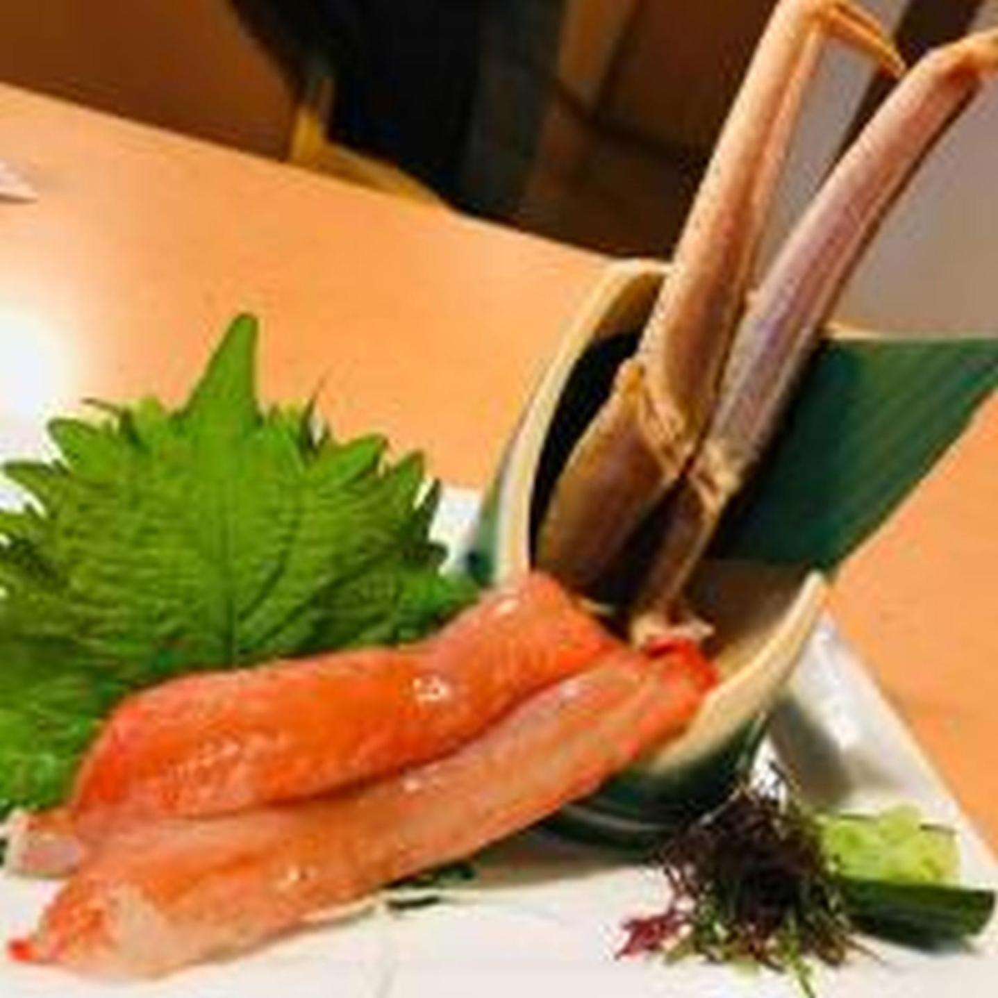 Apartment むつみ庵潮路301 Osaka