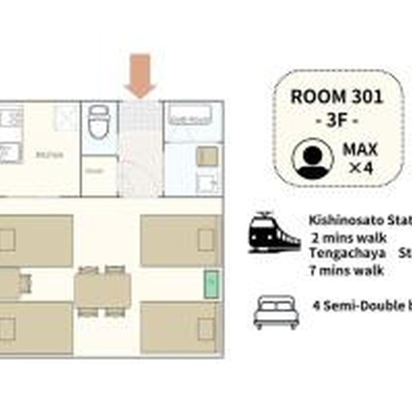 Apartment むつみ庵潮路301 *