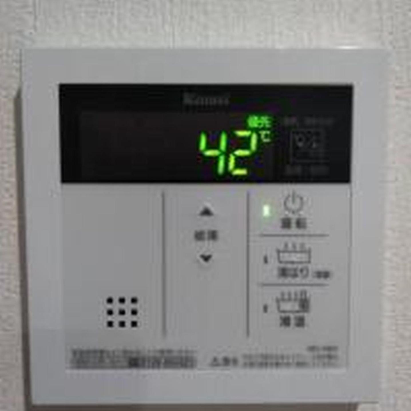 むつみ庵潮路301 *