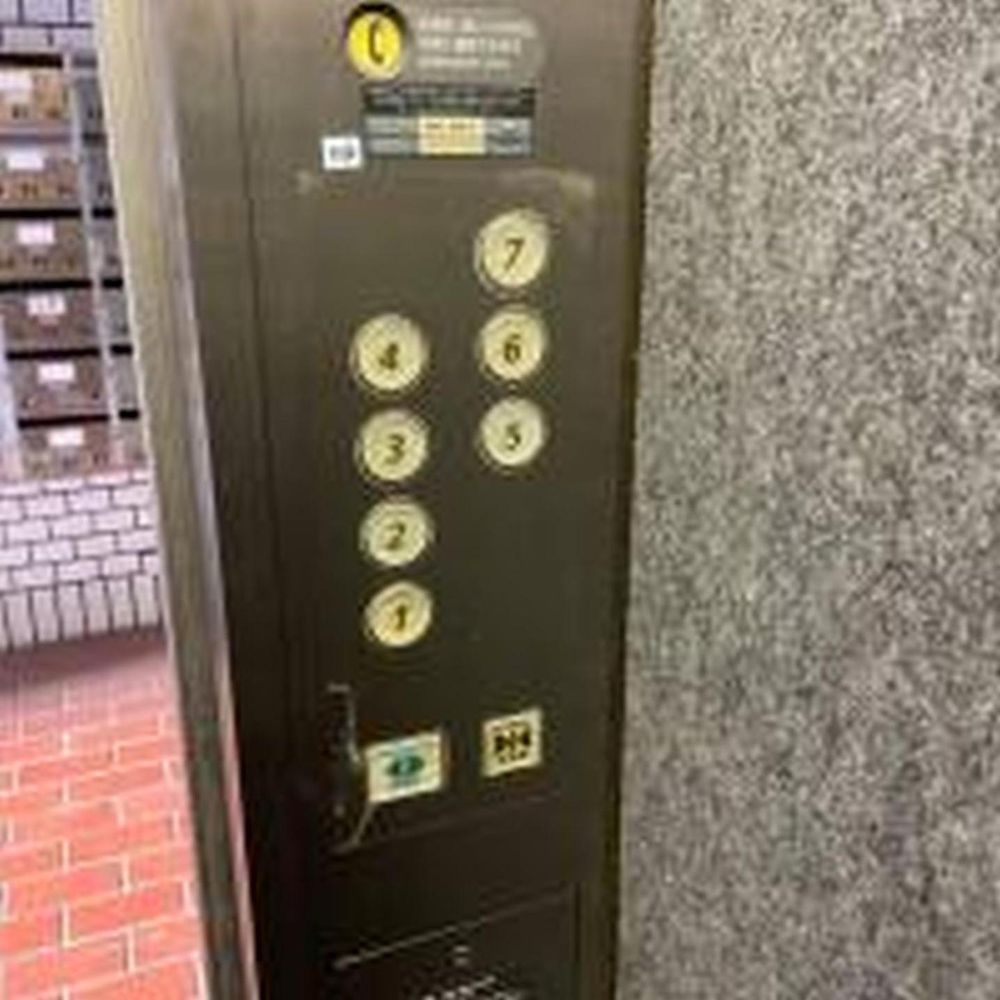 むつみ庵梅田北402 * Osaka