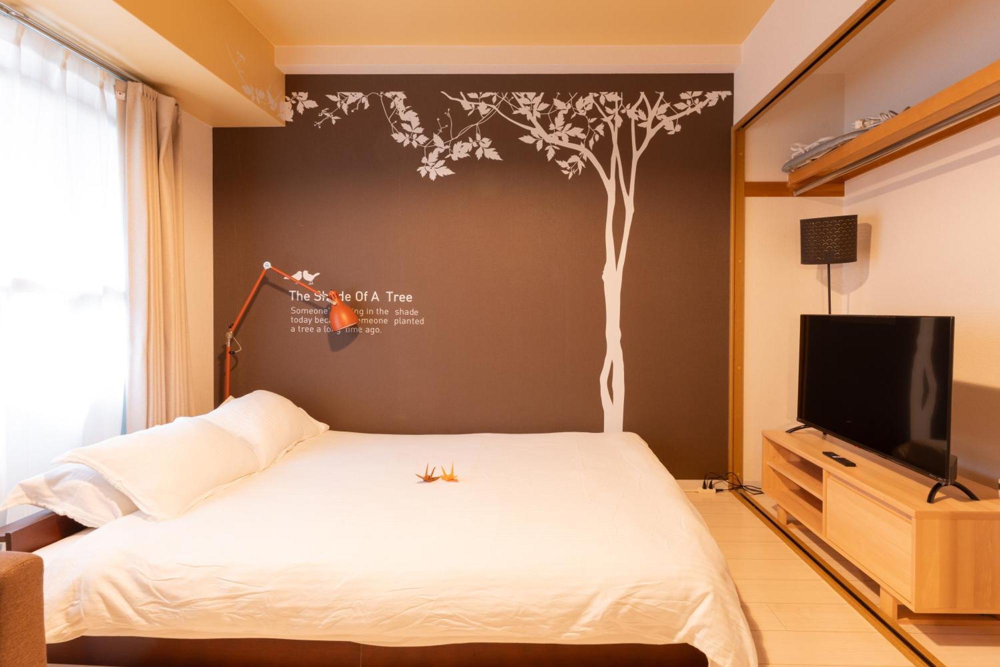 コンフィデンスロン202 Apartment