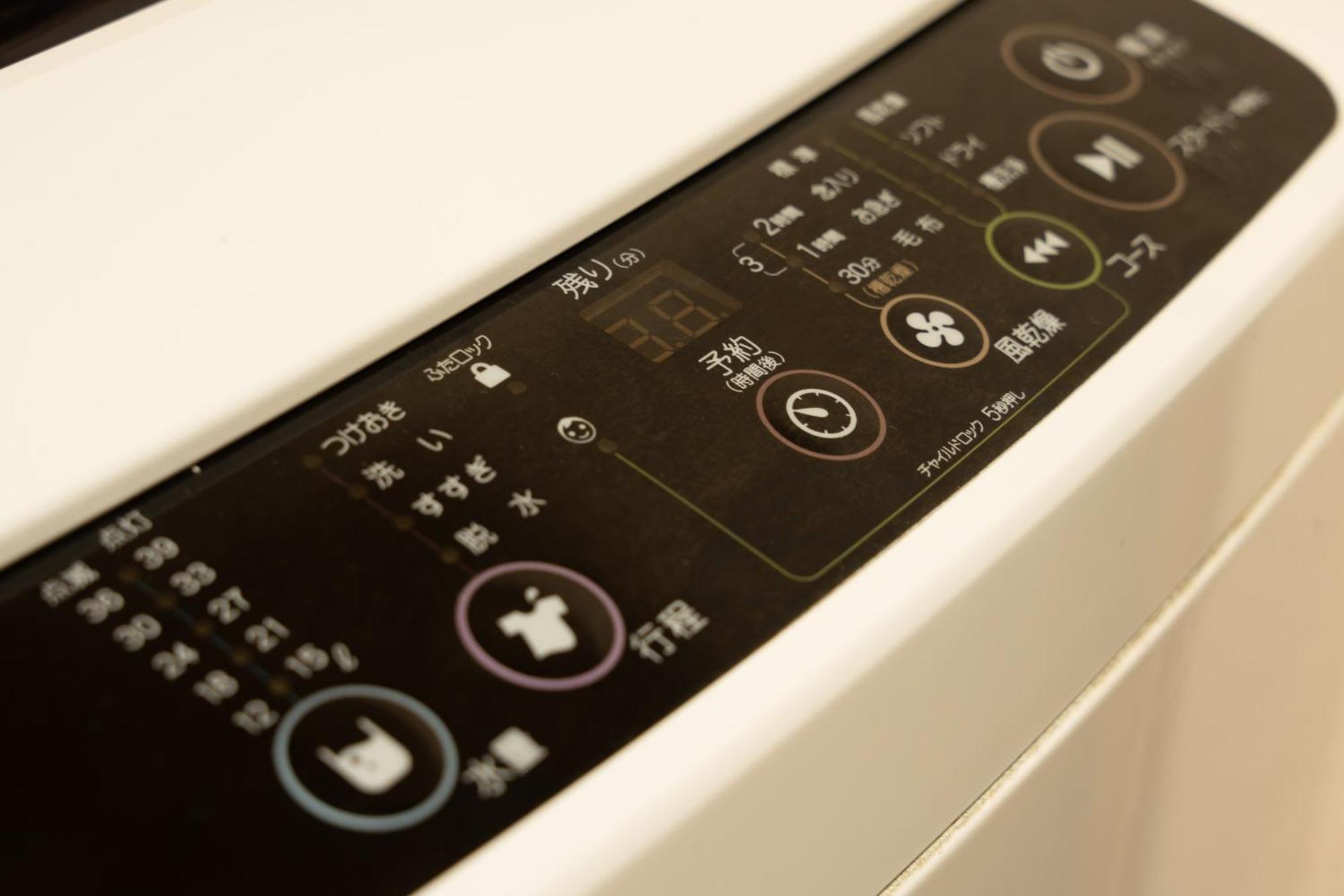 Apartment コンフィデンスロン202