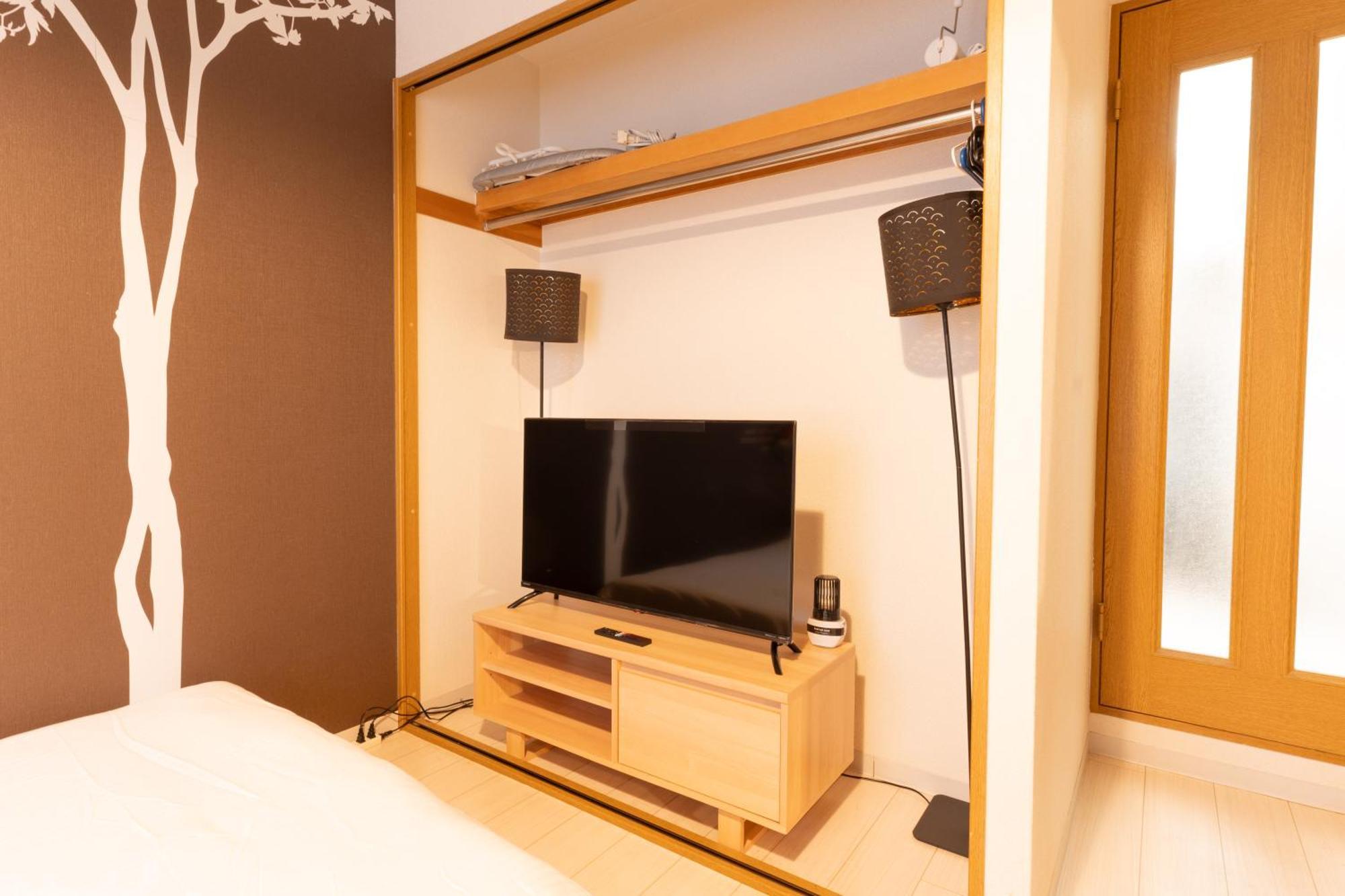 コンフィデンスロン202 Apartment