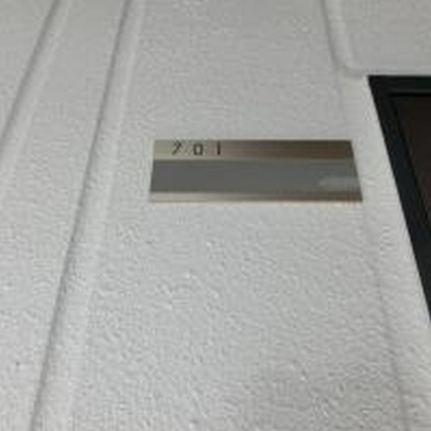 Apartment むつみ庵鶴橋701 *