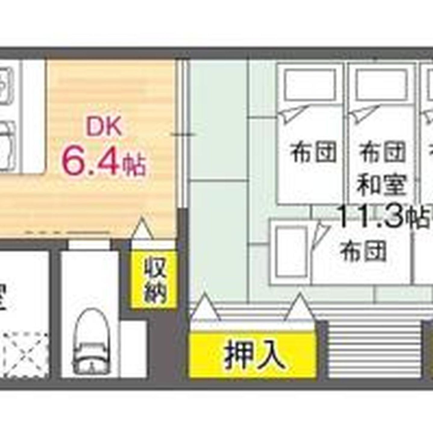 むつみ庵鶴橋602 Apartment *