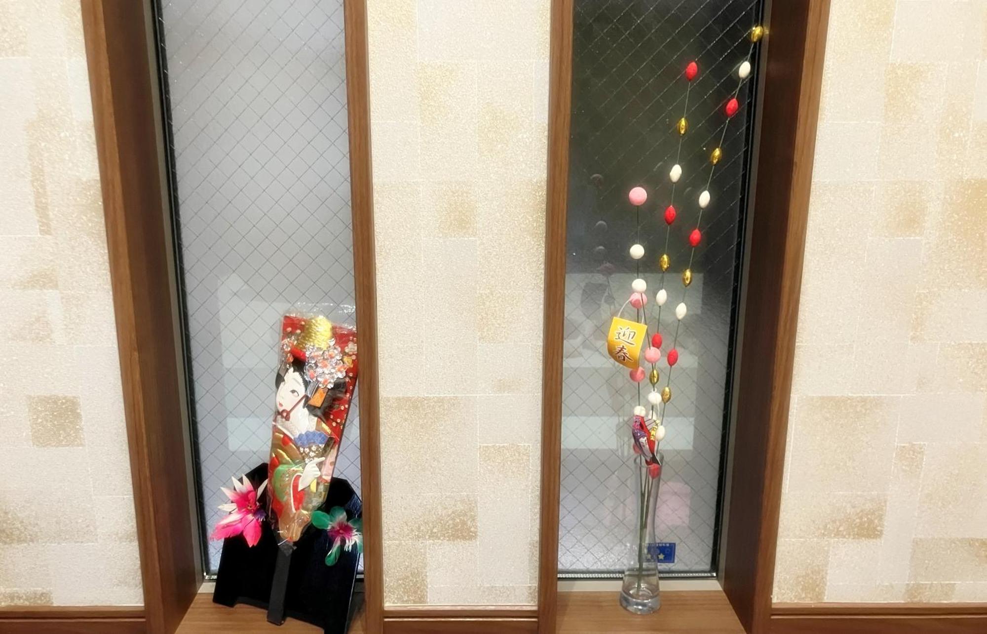 Grande今宮駅前 Apartamento *
