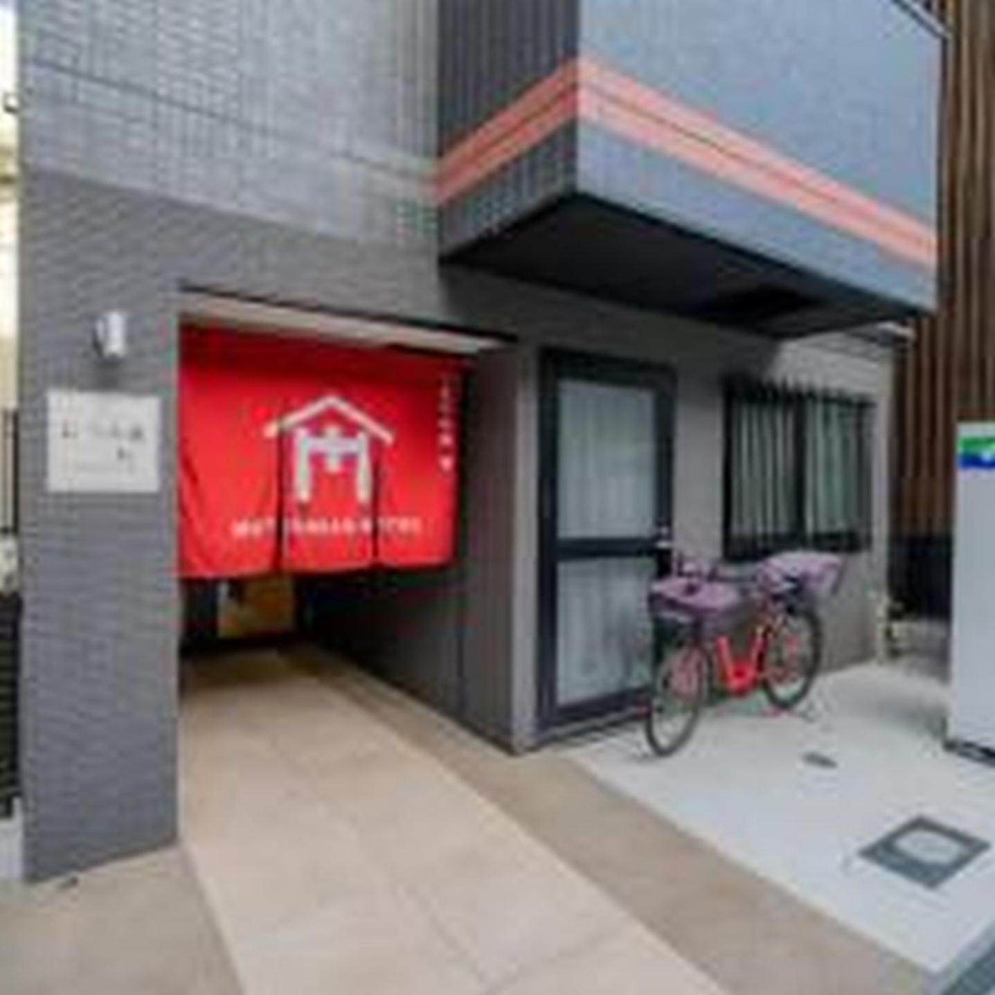 むつみ庵松601 Apartment *