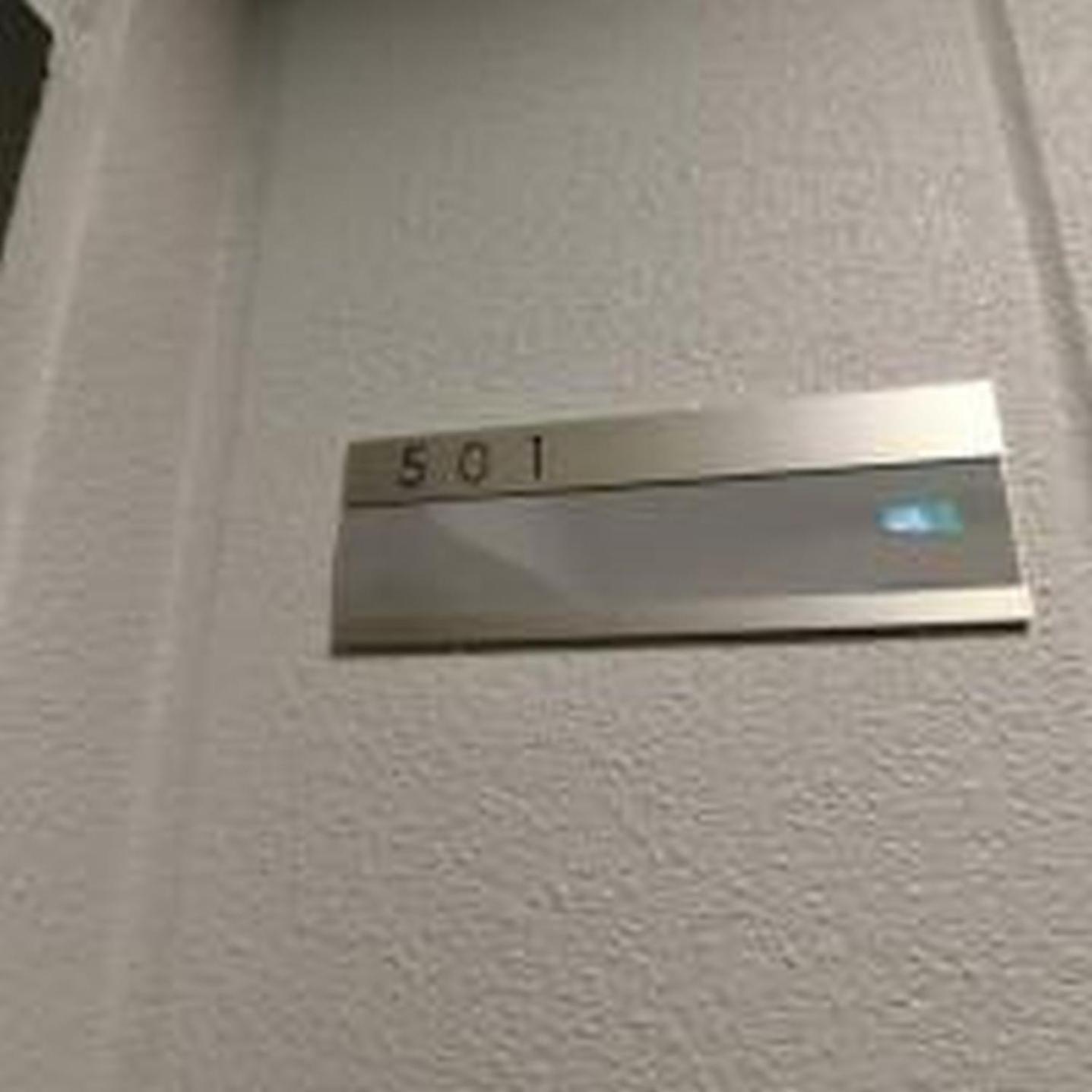Apartment むつみ庵松501