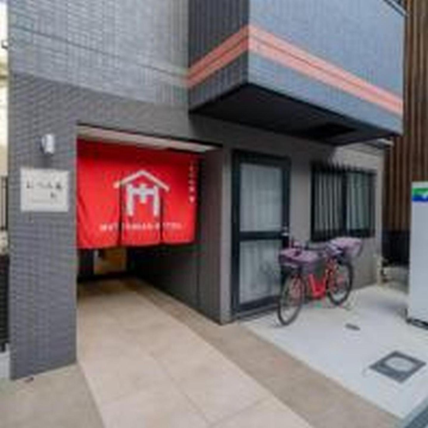 むつみ庵松401 *
