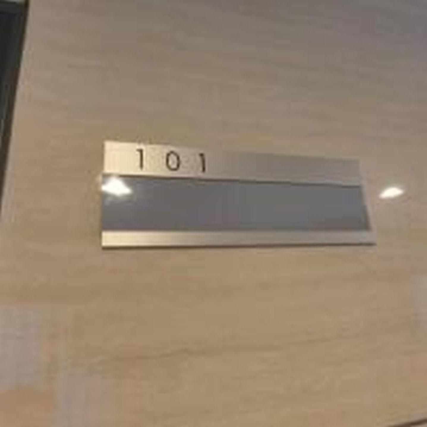 むつみ庵松101 Osaka