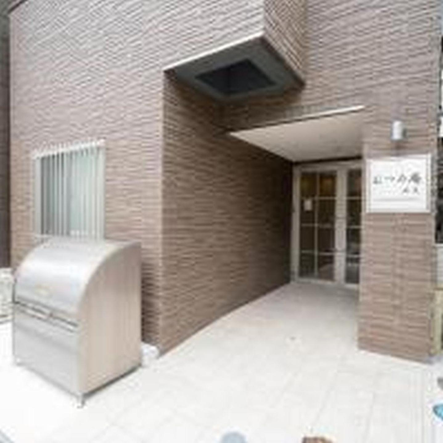 むつみ庵此花501 Apartment Osaka