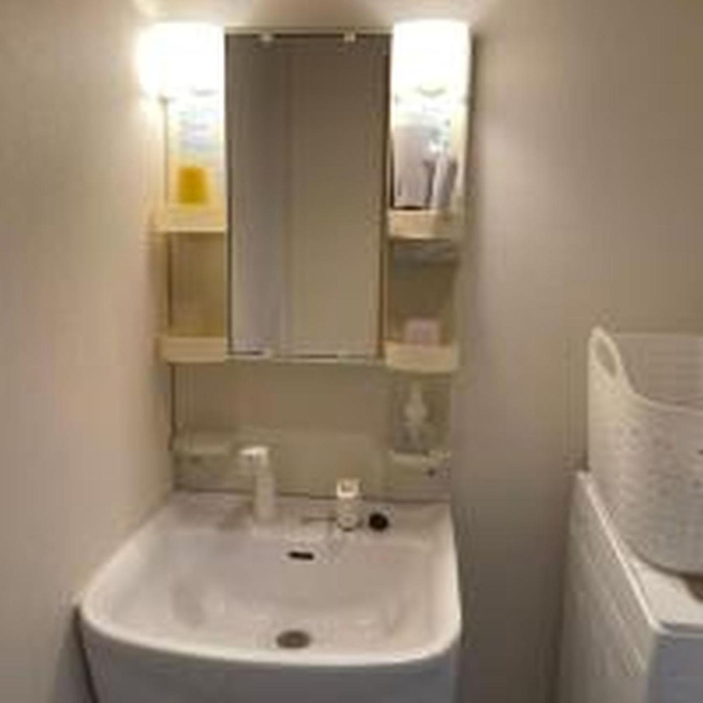 Apartment グランディ903 *