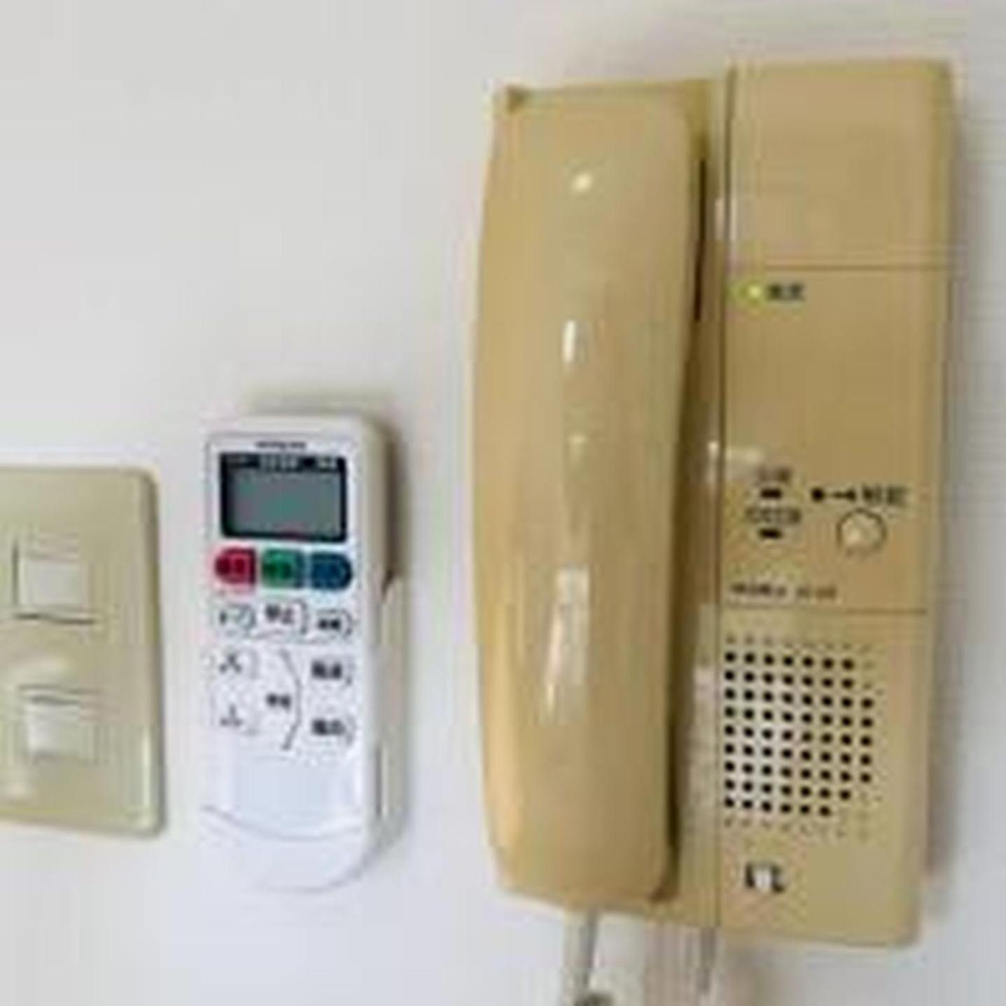 グランディ201 Apartment *