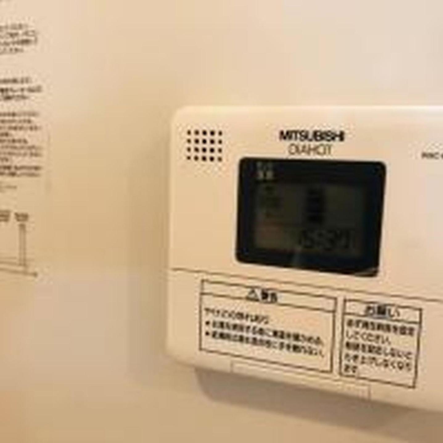 グランディ201 Apartment Osaka