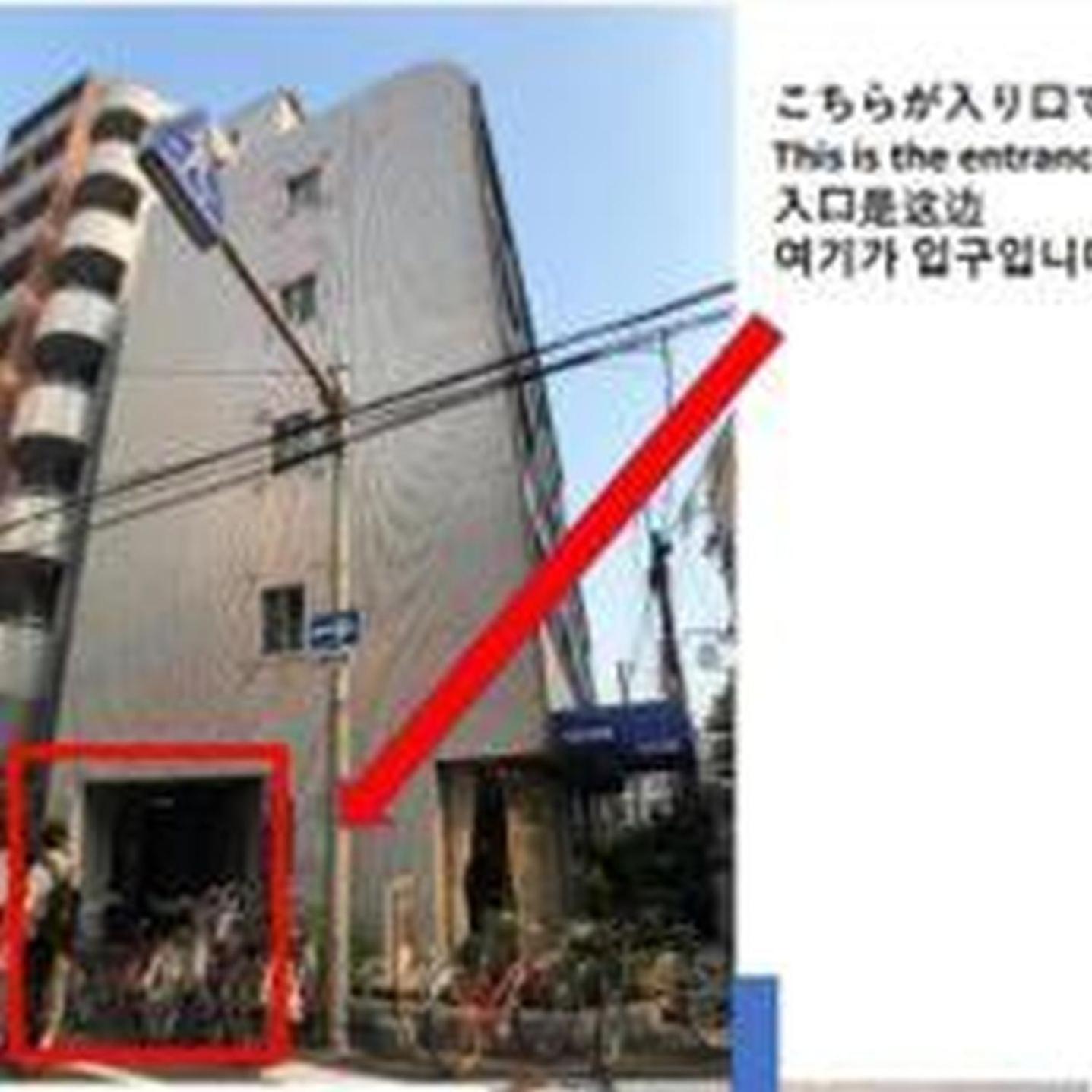 Apartment アルカディアef503