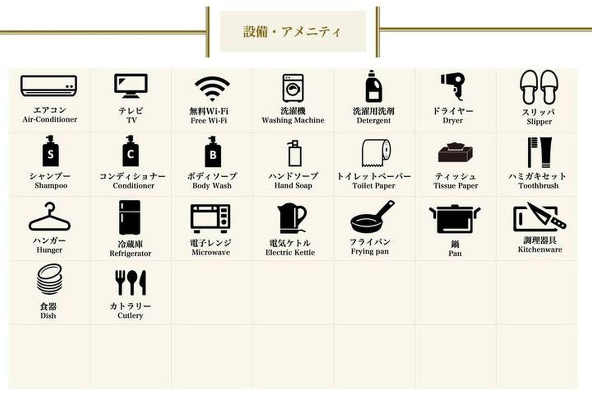 アルカディアef503 * Osaka