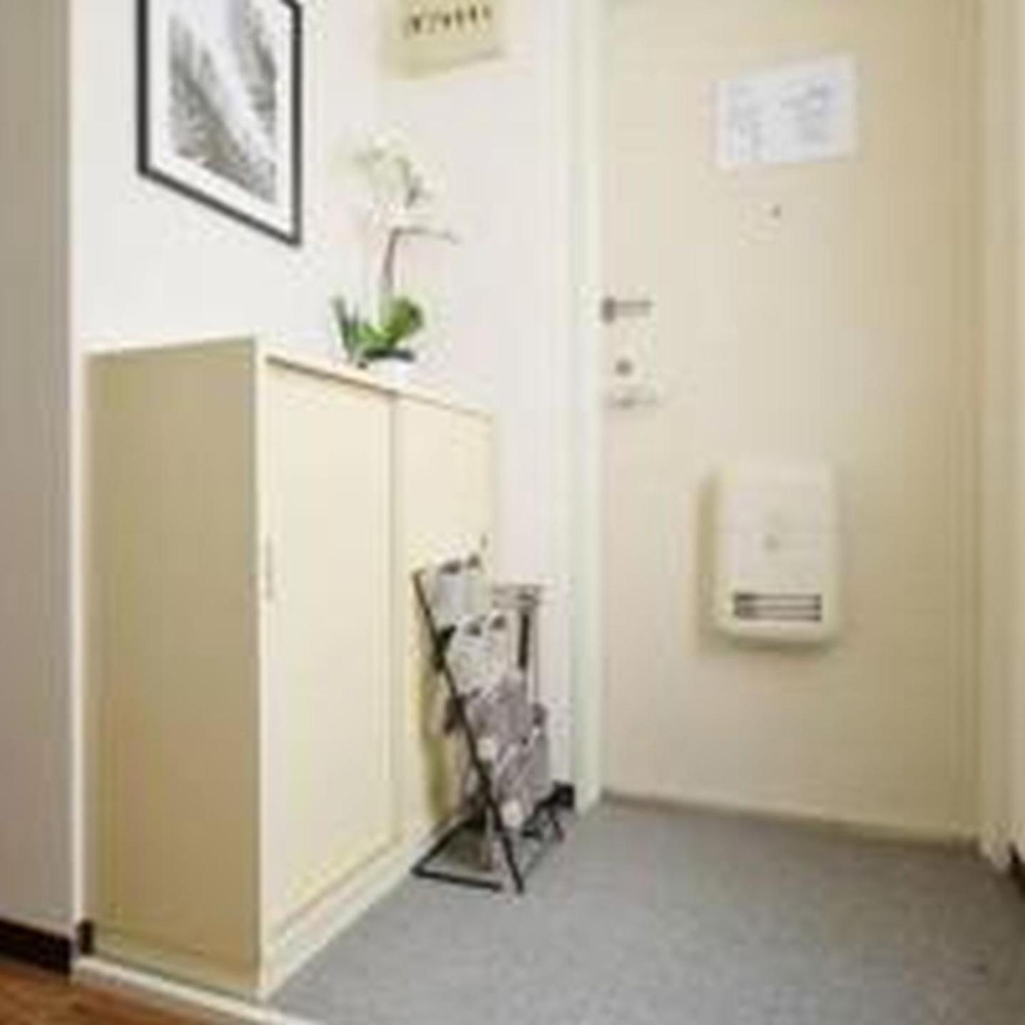 Apartamento アルツマンション505 *