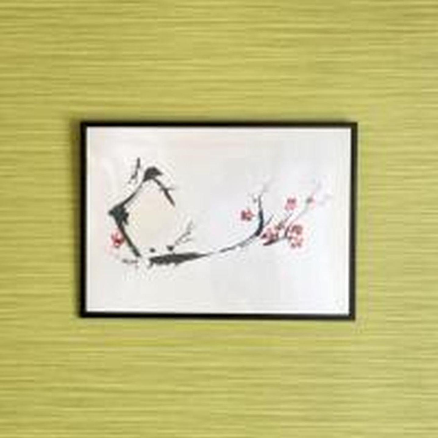 アルザーテ上町401 Apartment Osaka