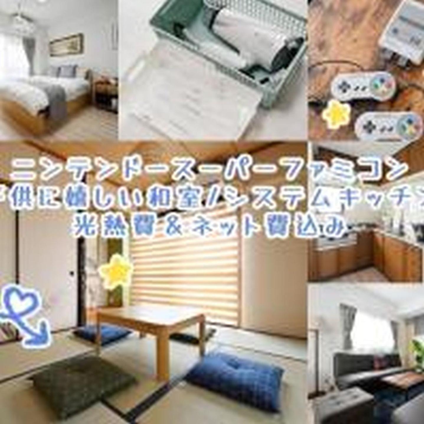 アルザーテ上町601