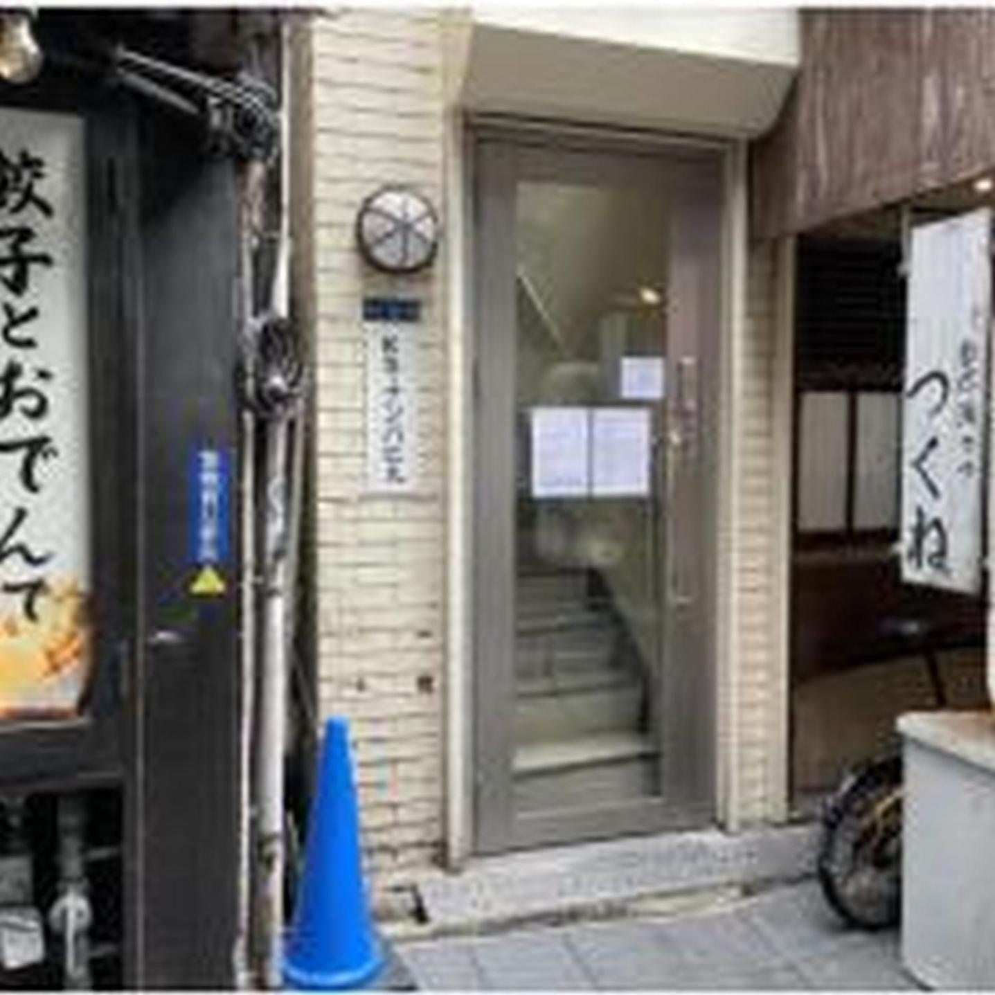 Ks Namba 4f Osaka